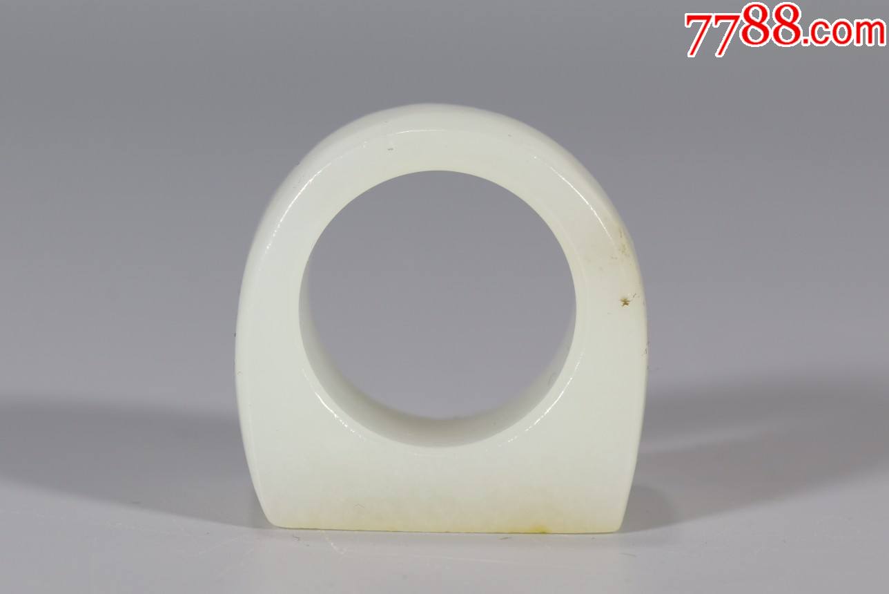 和田白玉马鞍扳指