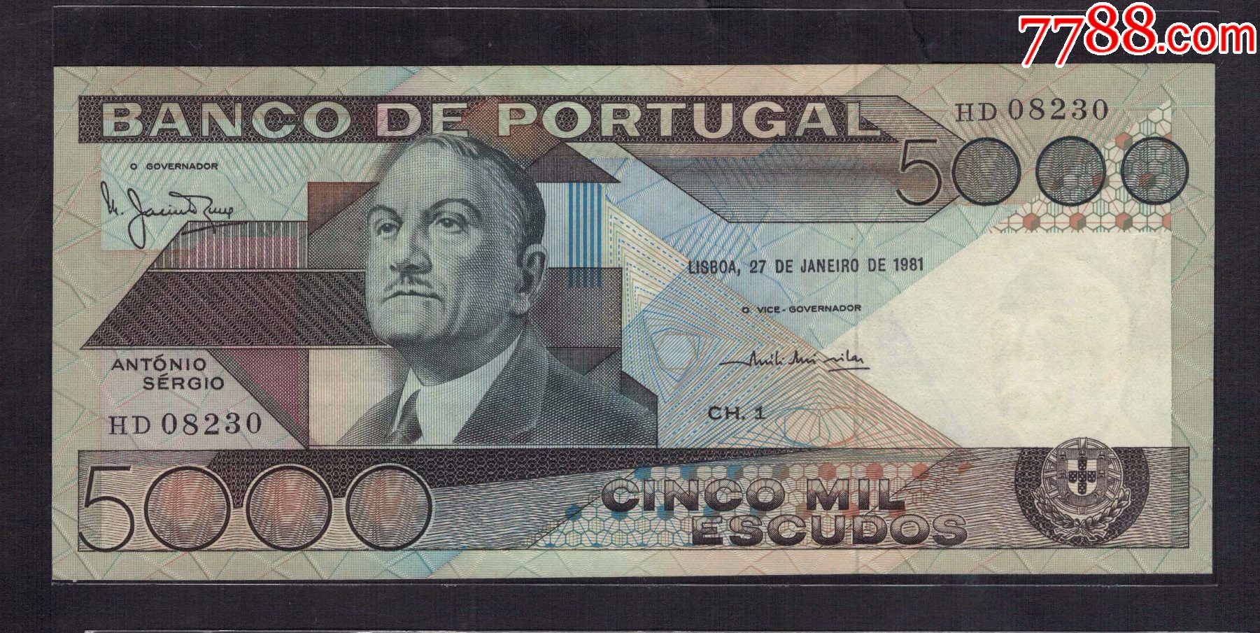 葡萄牙1981年5000埃斯库多签名如图实物图unc