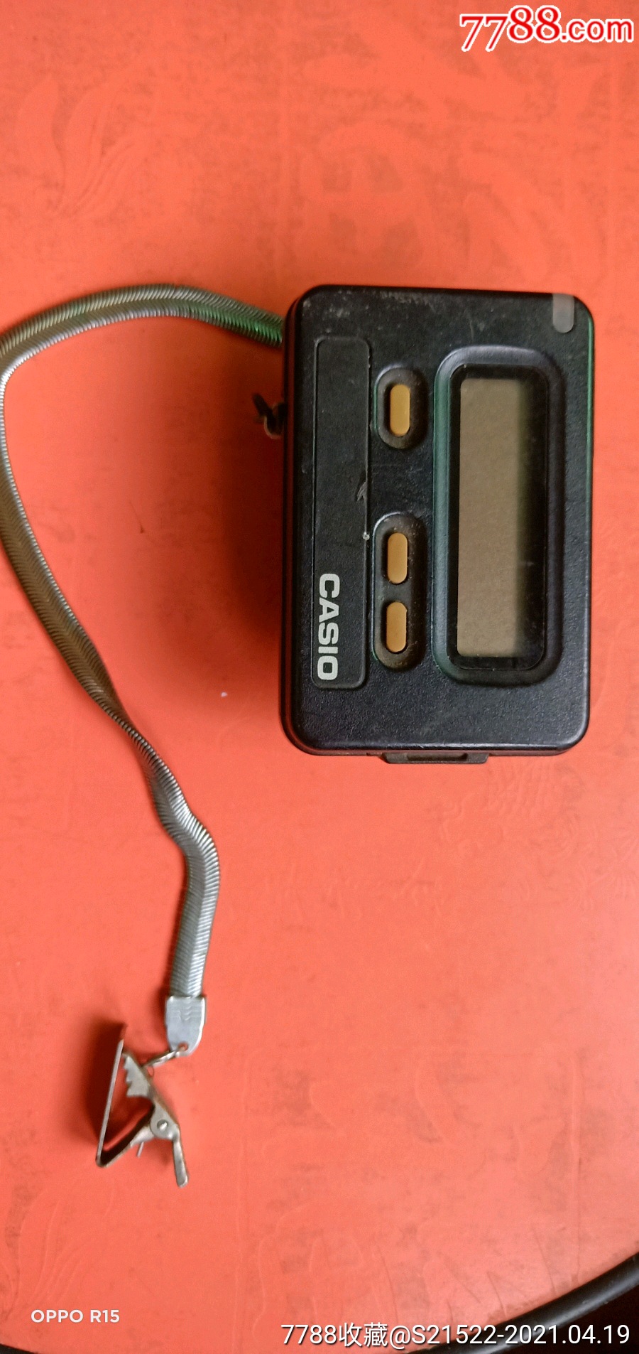 卡西欧双屏bb机-传呼机/bb机-7788收藏