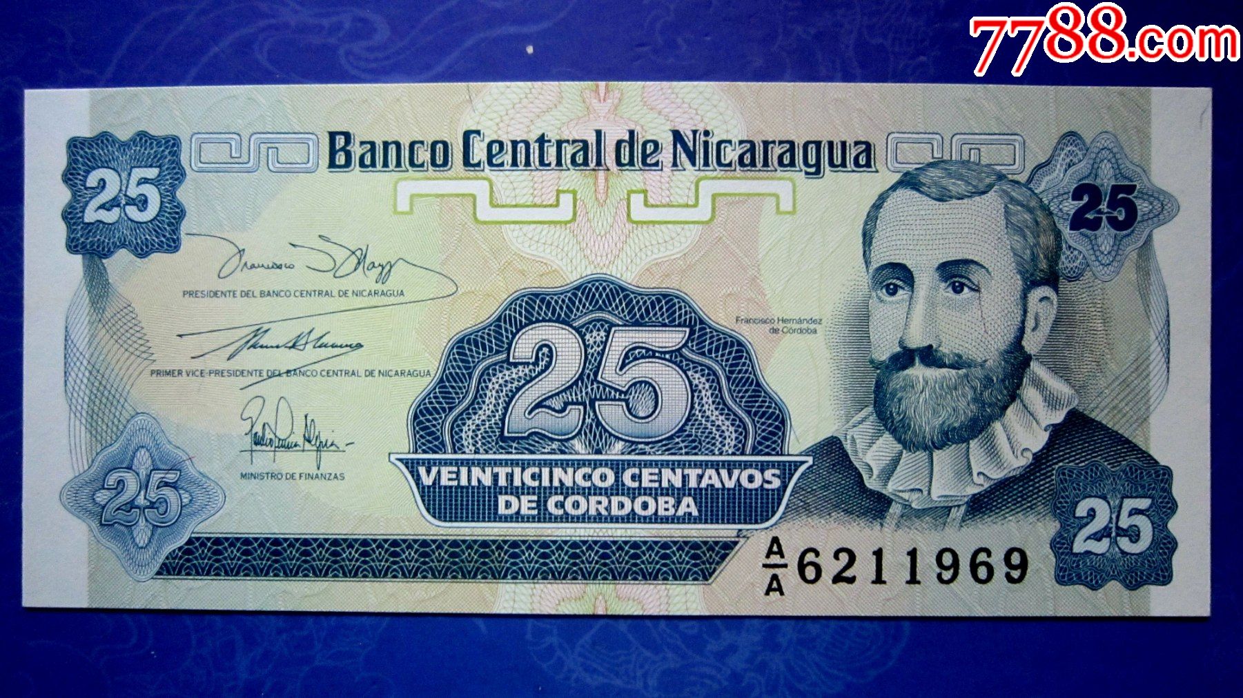 保真精美外钞尼加拉瓜1991年25科多巴荧光防伪