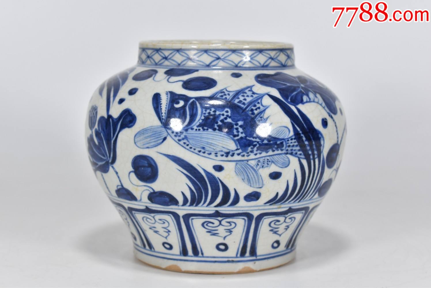 青花鱼戏莲纹罐高15厘米直径13厘米(工艺品)