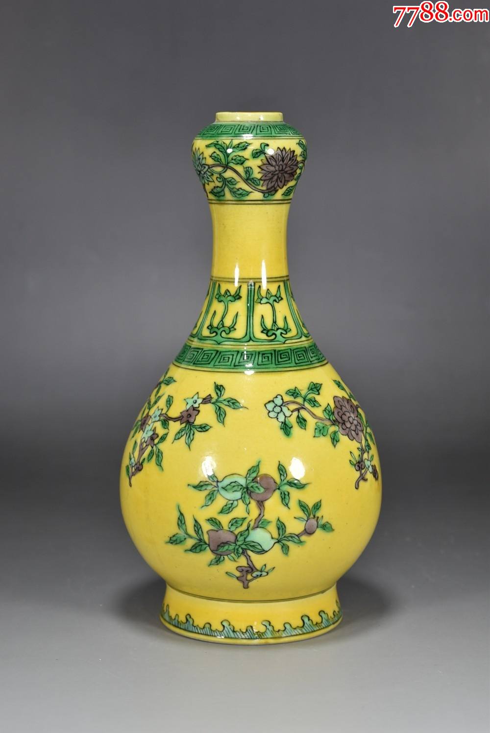 黄釉素三彩三果纹蒜头瓶高23厘米直径13厘米工艺品