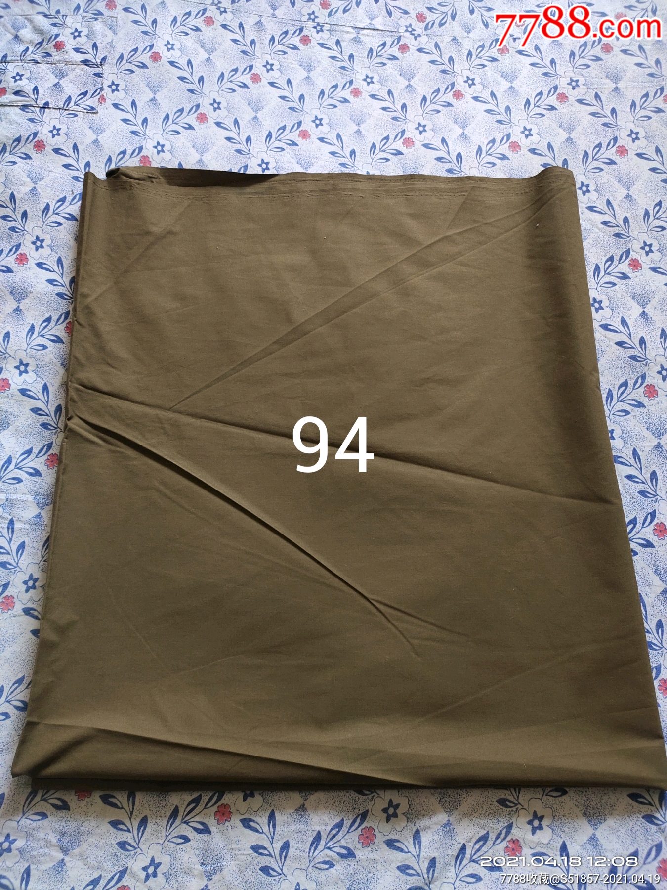 土黄的确良-价格:25元-se79669155-其他家居布艺-零售-7788收藏__收藏热线