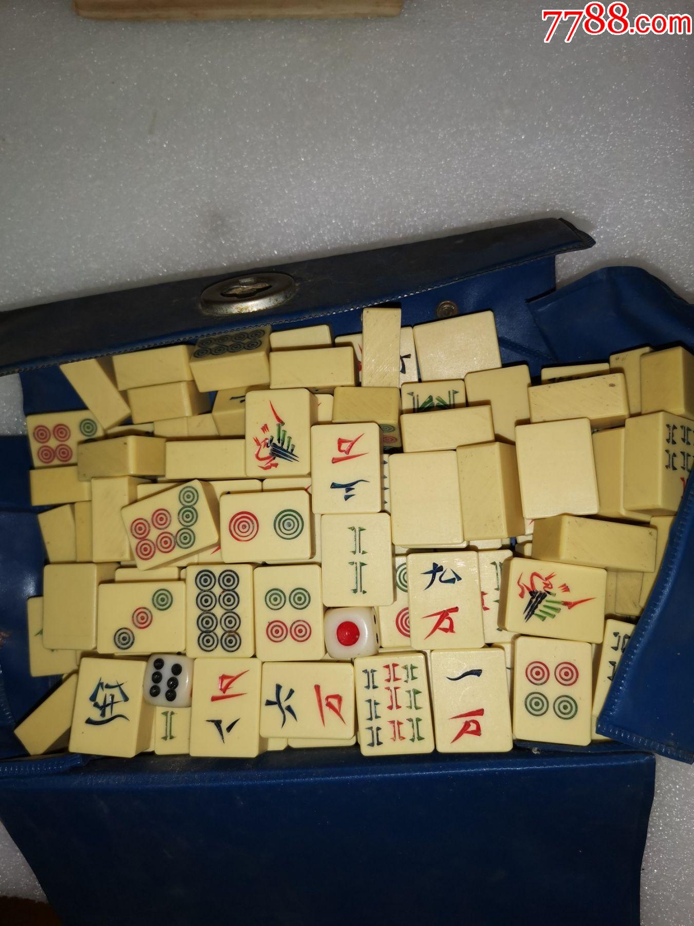 熊猫牌麻将一付全