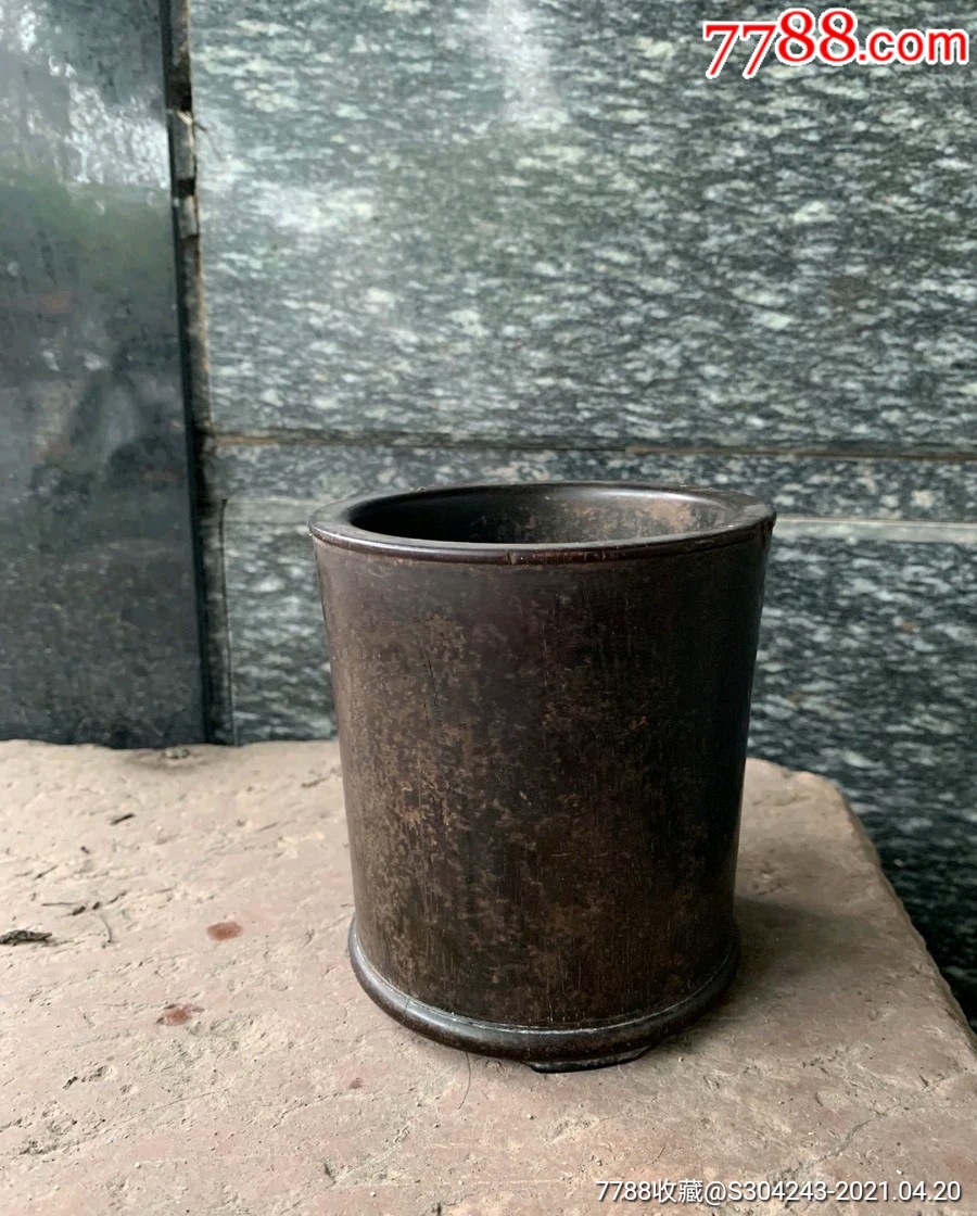 明代老紫檀笔筒