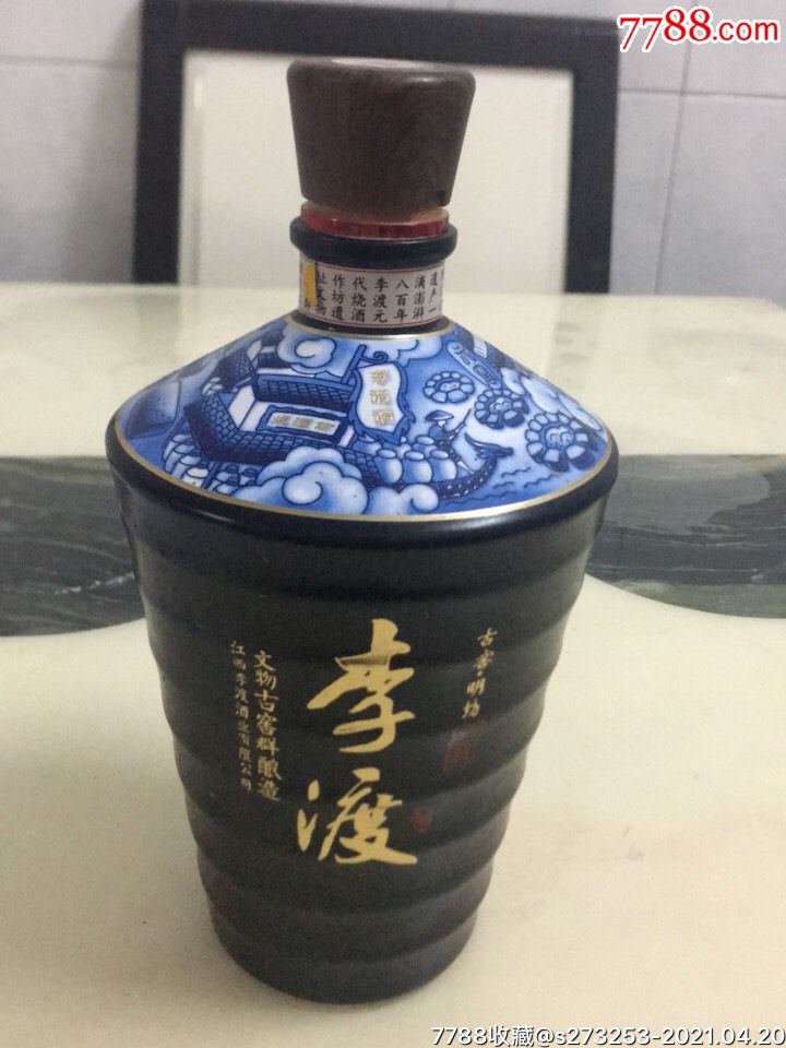 李渡酒瓶景德镇青花瓷古窖明坊