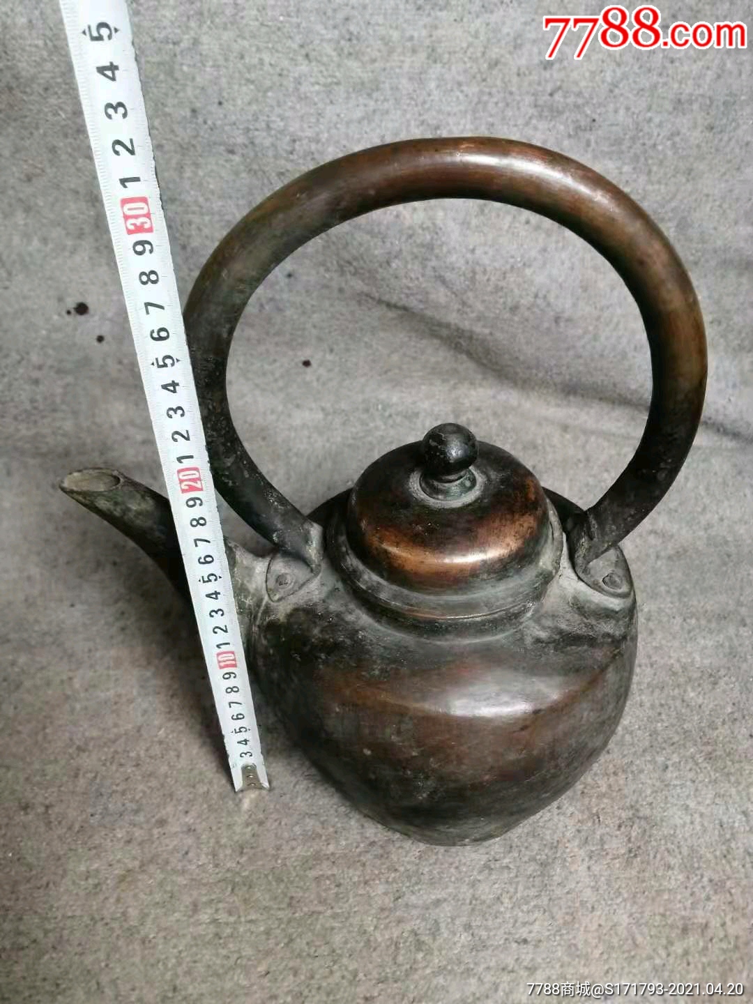 清代紫铜大茶水壶品相尺寸见图包真包老