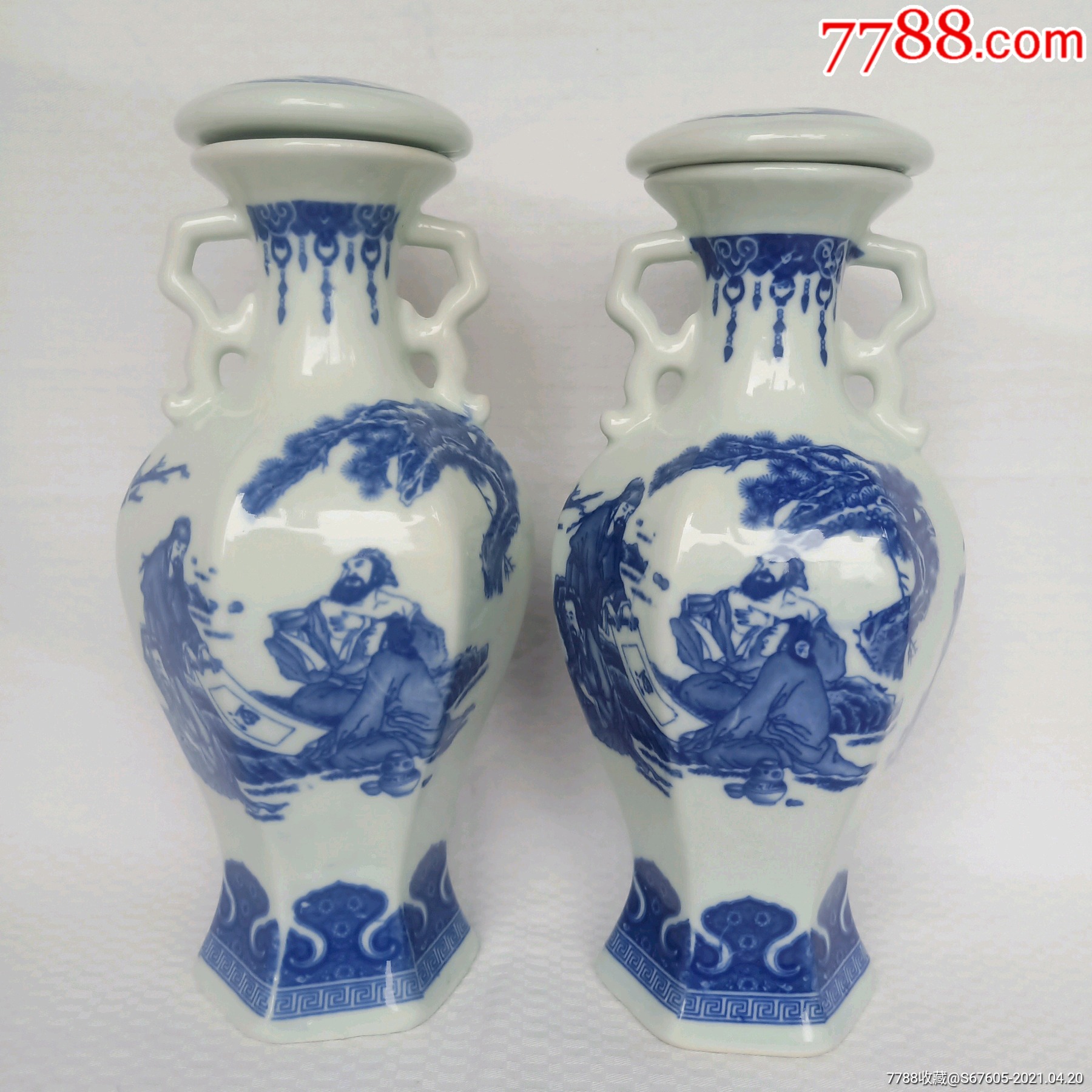 景德镇陶瓷酒瓶一对包邮价