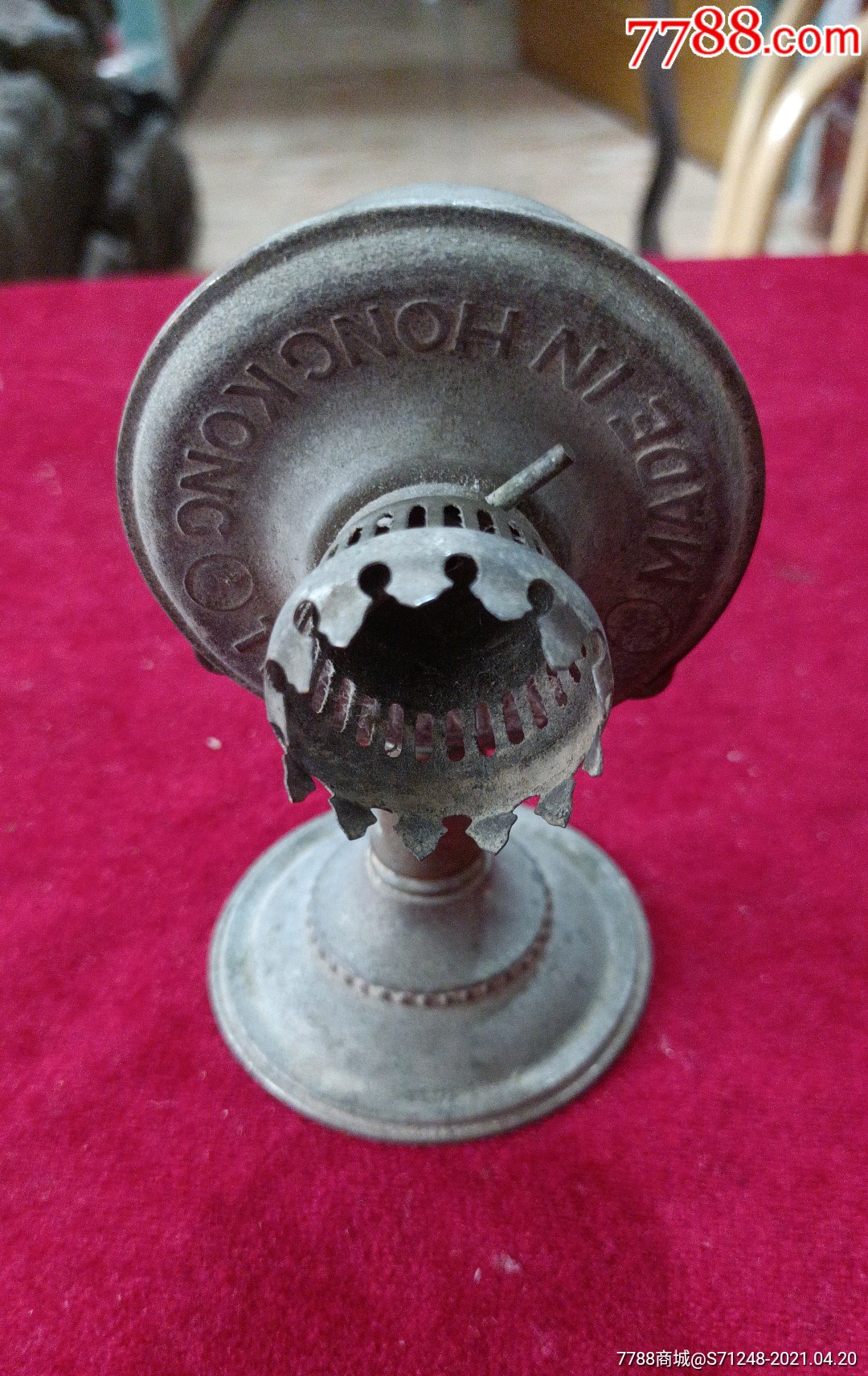 民国特殊型状老灯一个可折叠