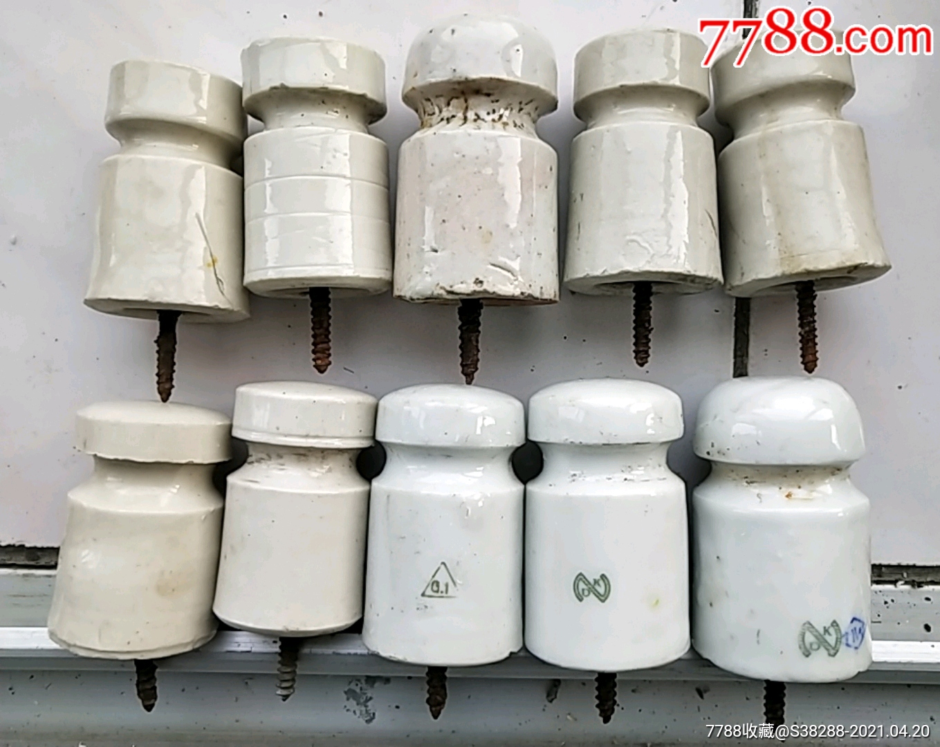 民国满洲国时期电业电力方面的瓷轴10个合售