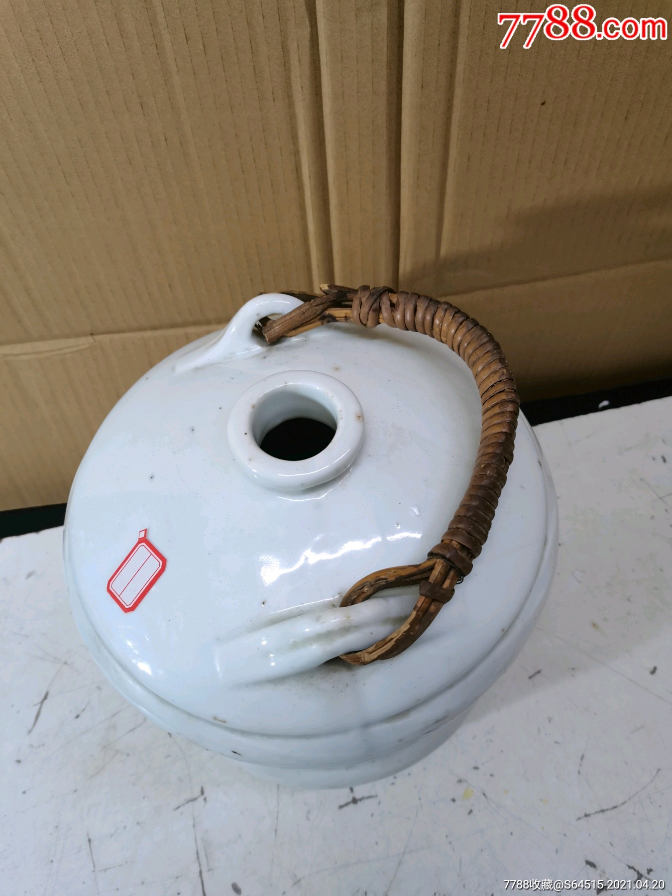 民国满洲时期酒坛子