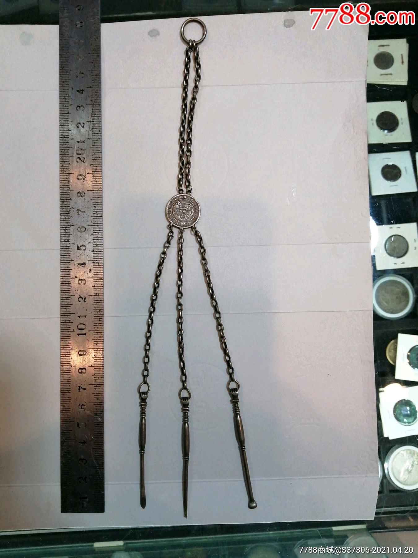 漂亮完整的清朝压襟三件套