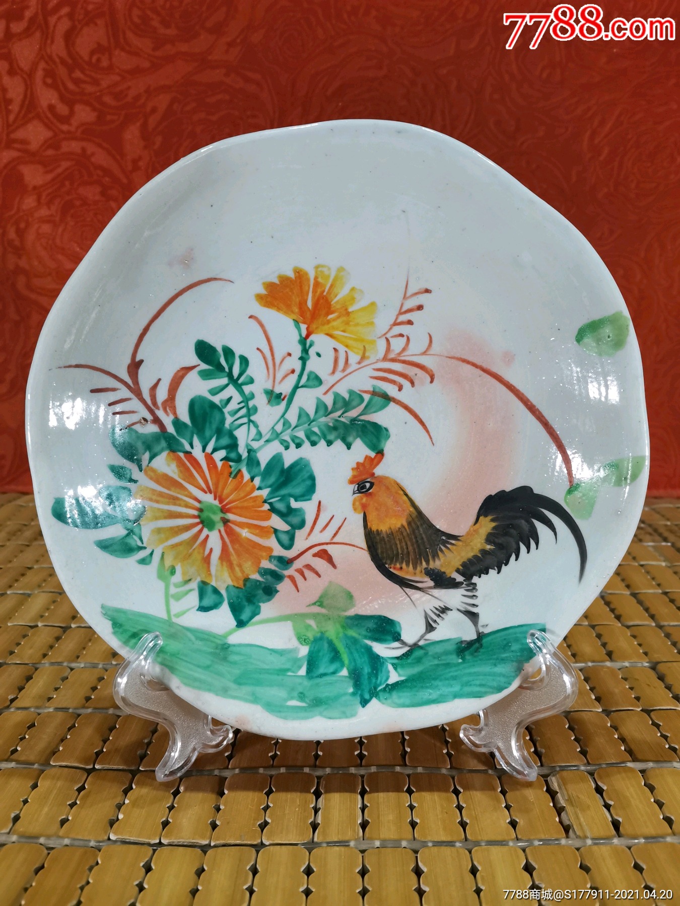 民国公鸡盘-彩绘瓷/彩瓷-7788旧货商城