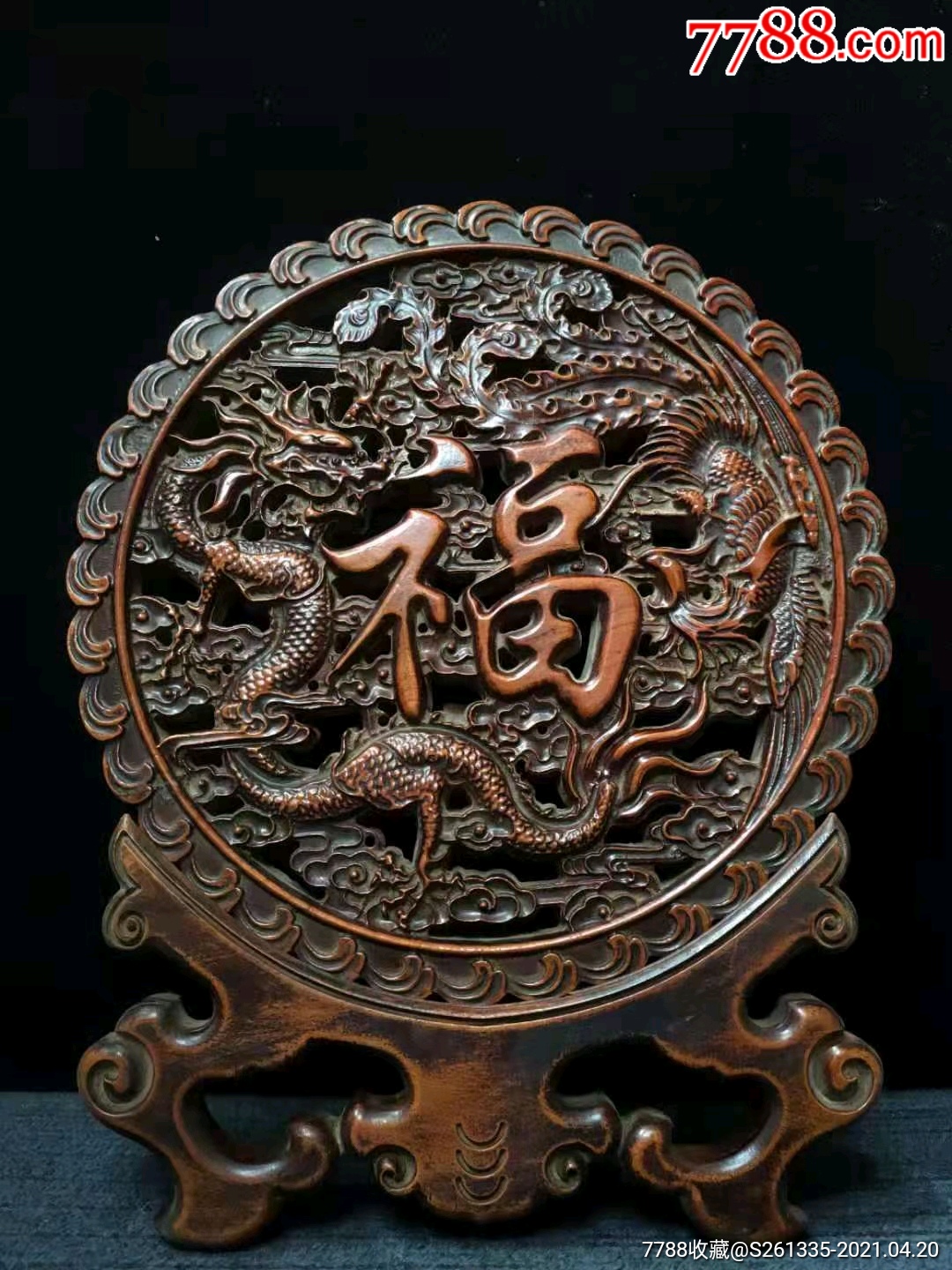 黄杨木雕刻福字摆件寓意好,喜欢的来不议价