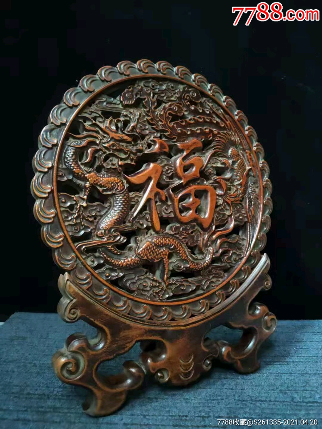 黄杨木雕刻福字摆件寓意好,喜欢的来不议价