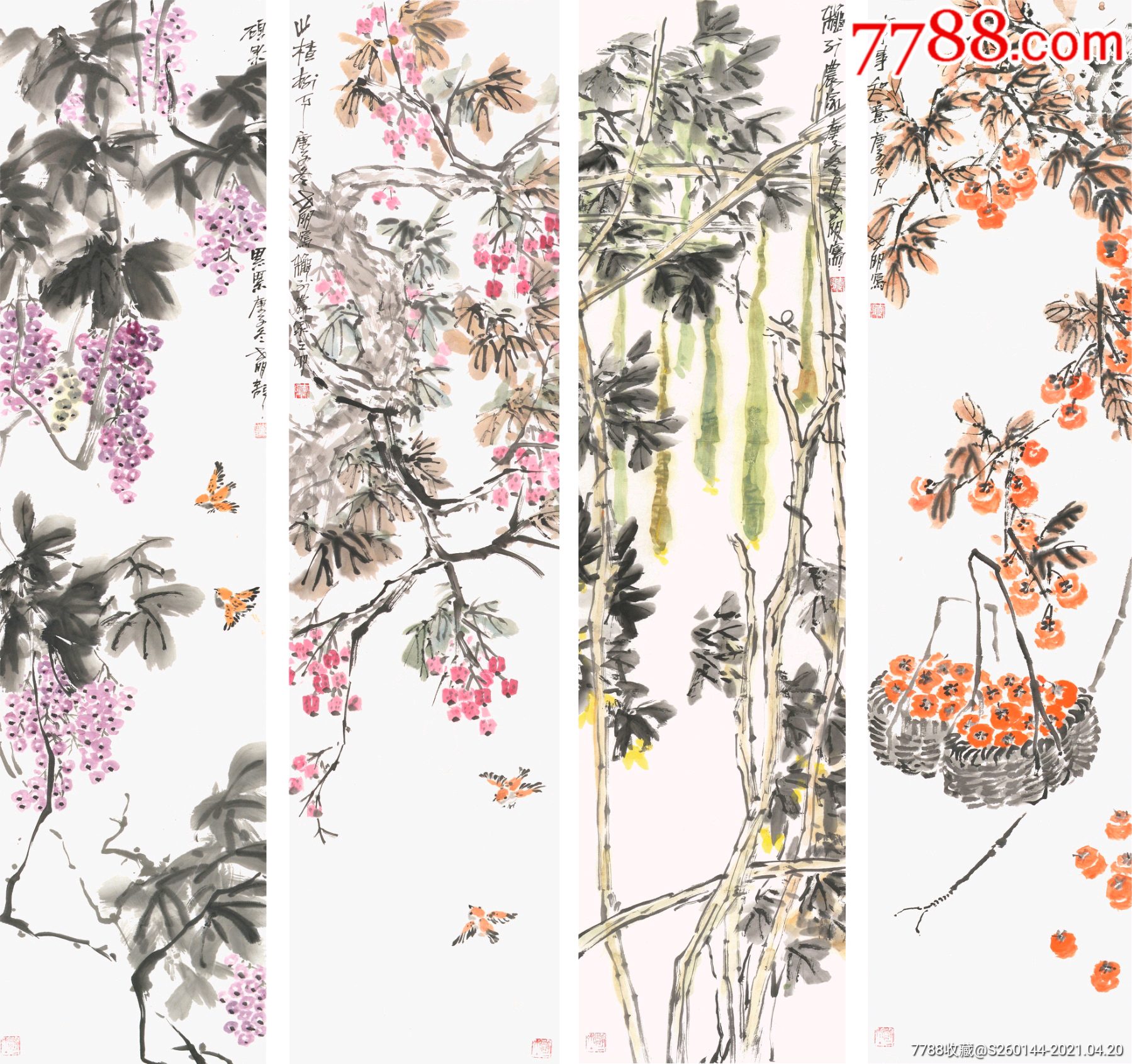 张世明13634cm2200元