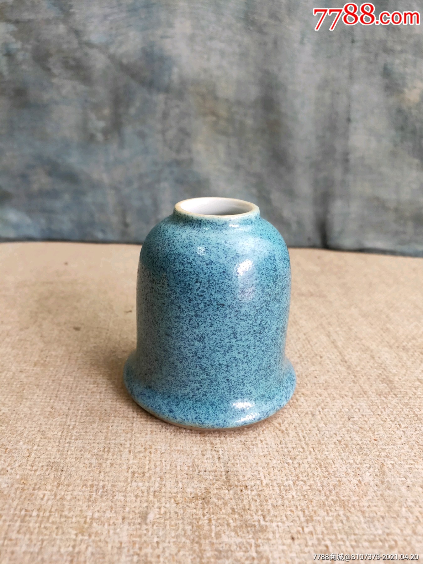 卢钧窑文房水盂198元特价处理_价格198元【乡下老货杂项铺】_第1张