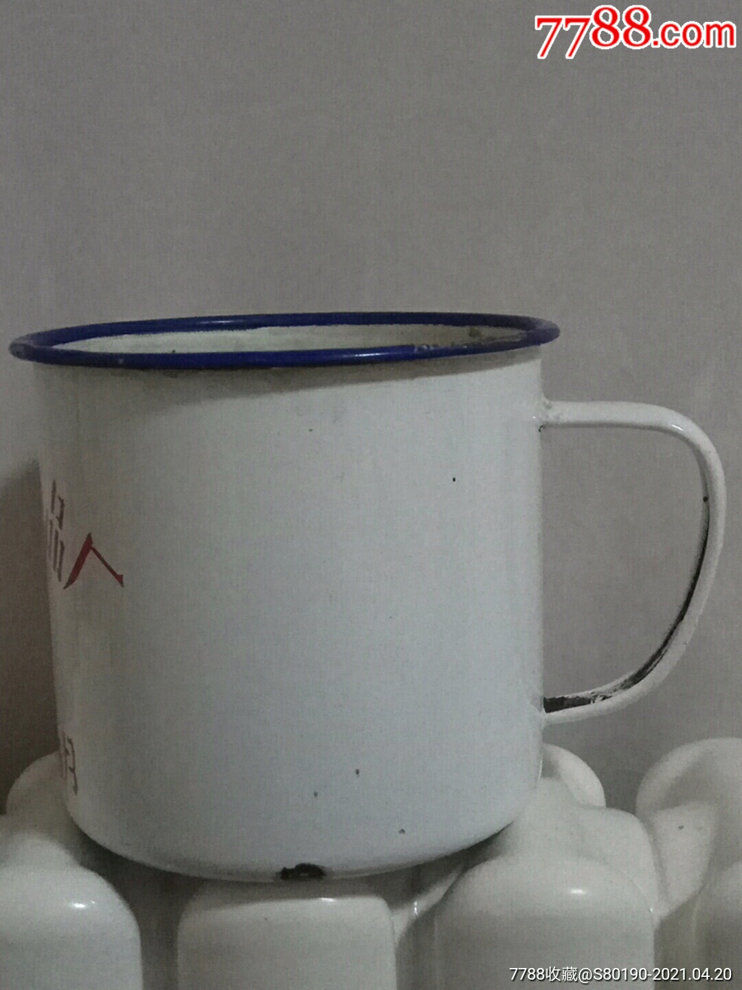 洛阳郊区水泥制品厂大茶缸