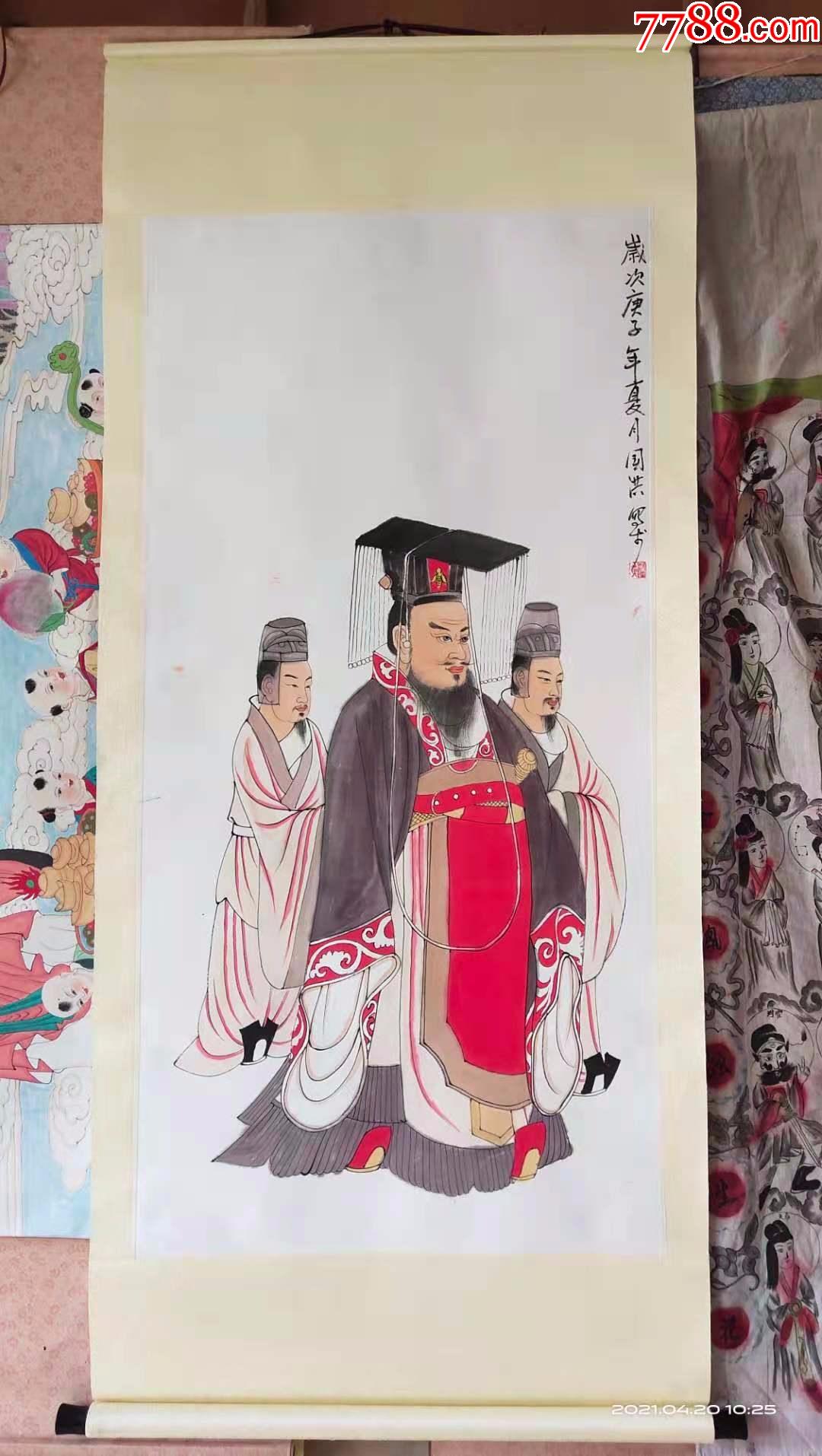 包纯手工画精品工笔重彩人物画国画帝王画像卷轴装裱挂轴
