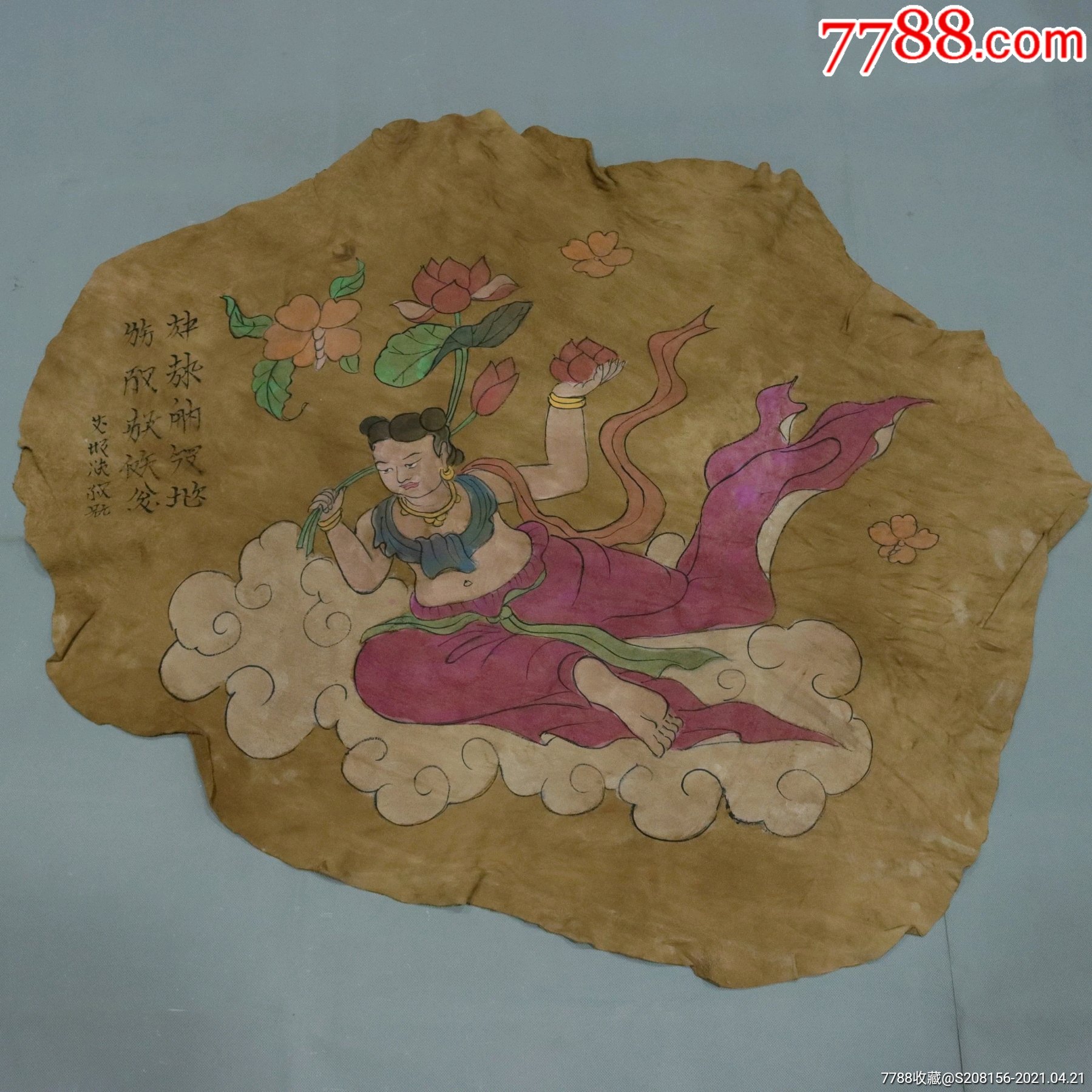 手绘羊皮画飞天字画