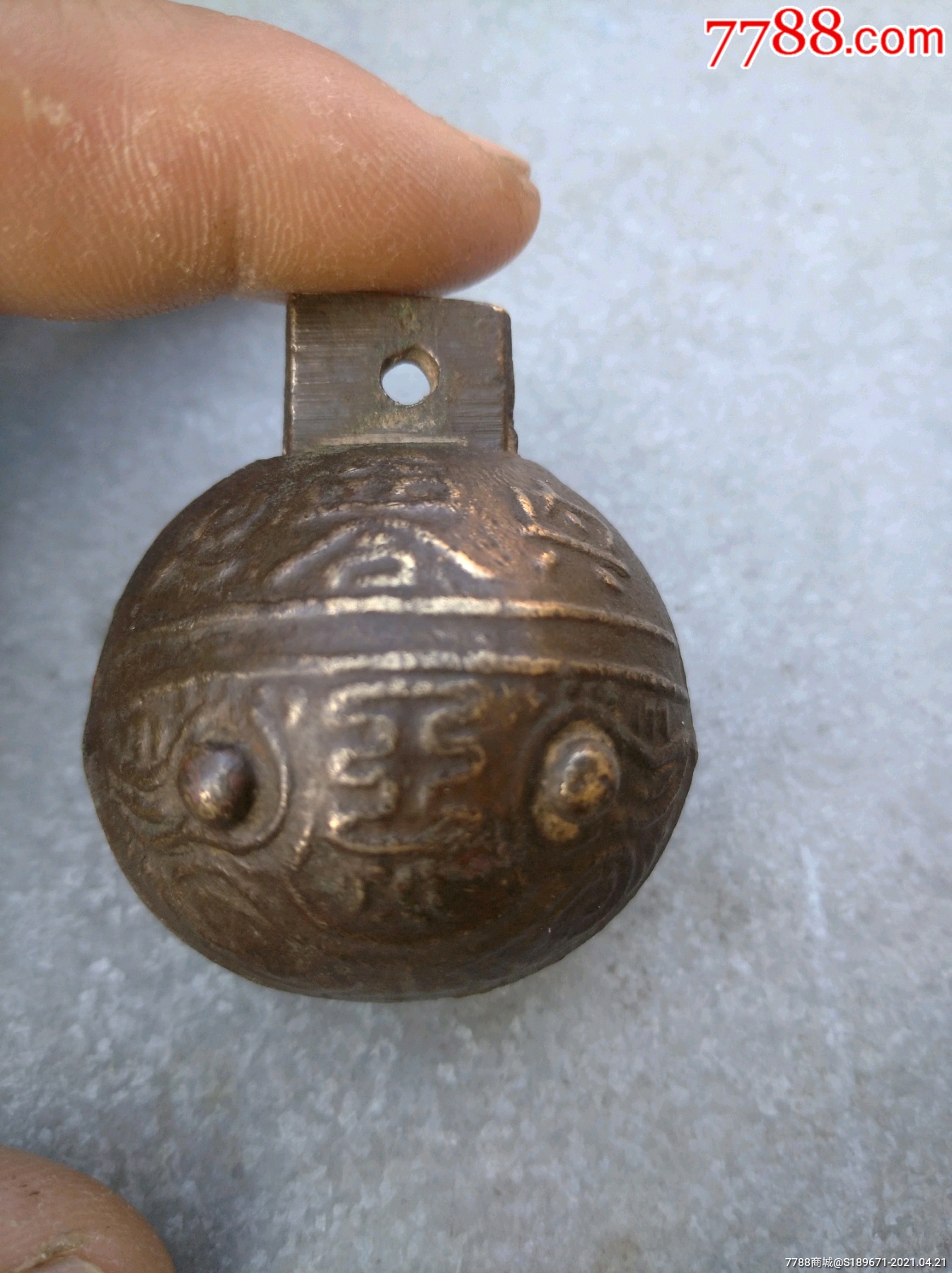 明代铜铃铛,带文字_铜铃/铃铛_晋全书坊【7788收藏__收藏热线】