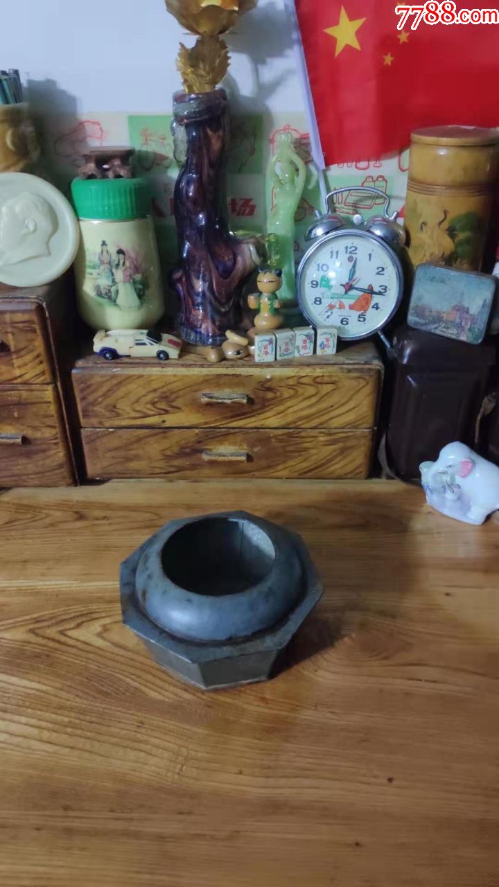 上世纪7080年代金属制自制老式烟灰缸民俗老物件