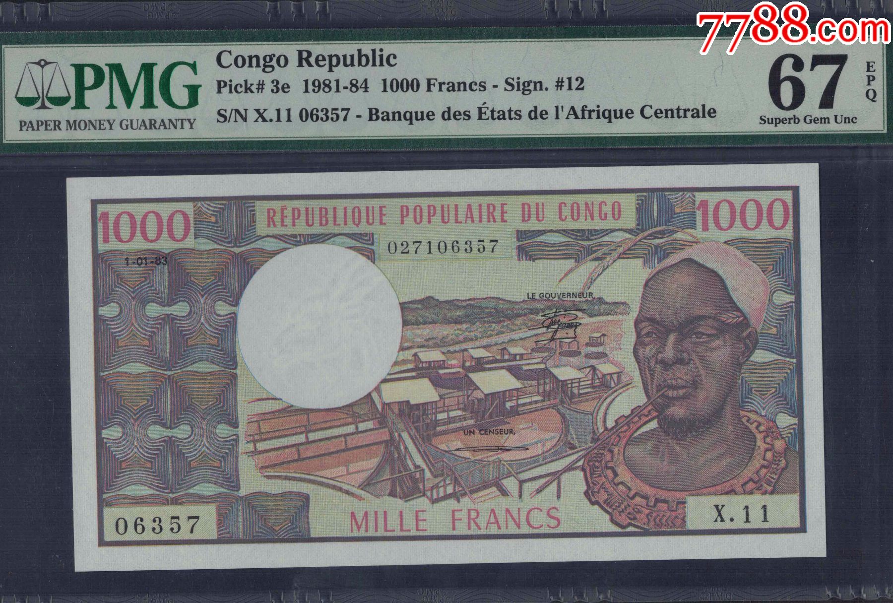 刚果布钱币图片图片