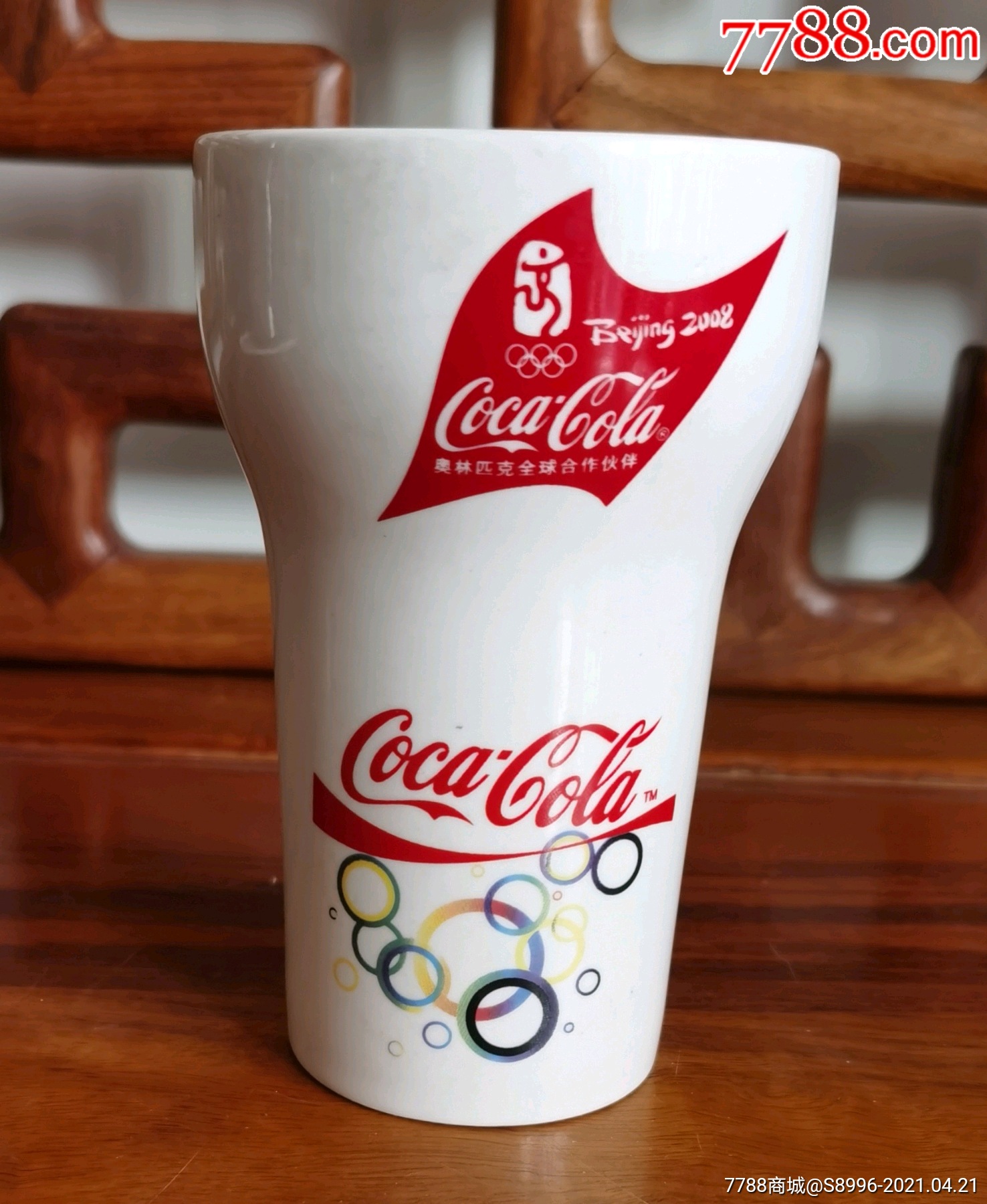 可口可乐100周年纪念杯图片