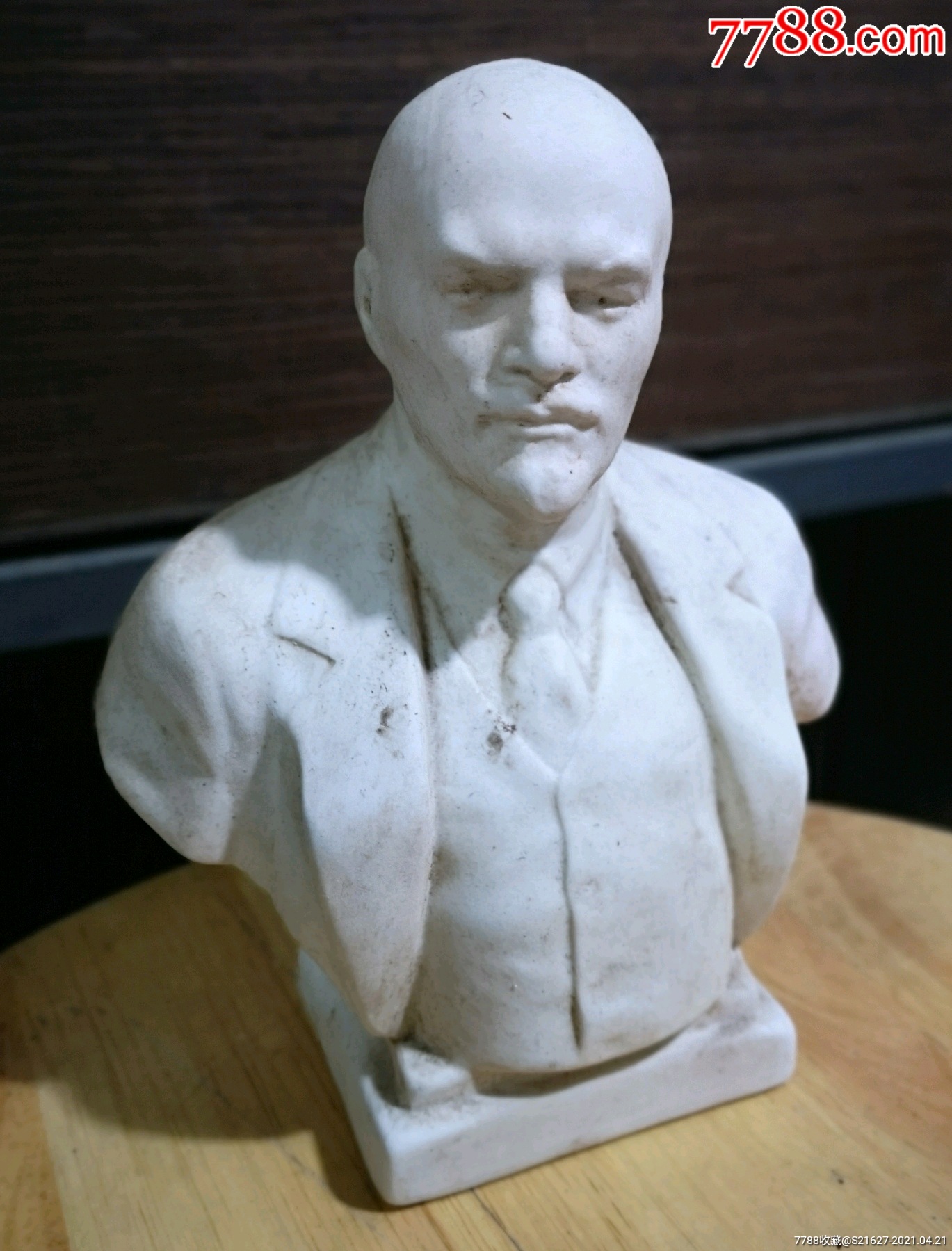 文革时期列宁瓷像