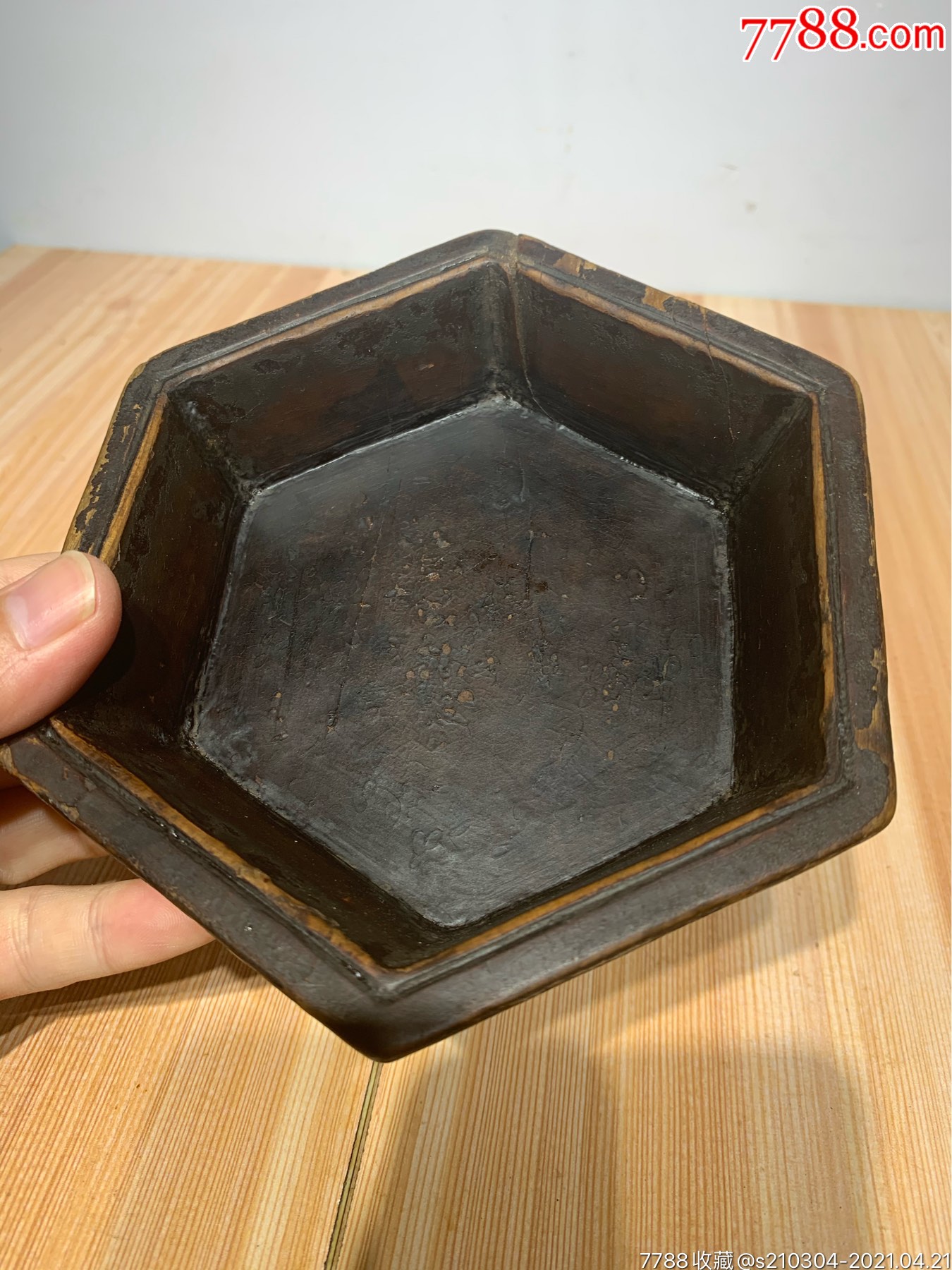 第1张_7788文房四宝收藏