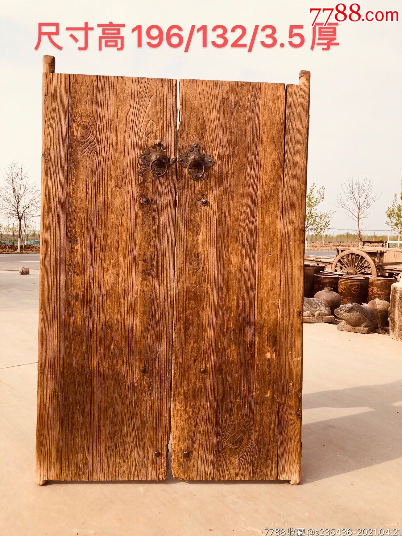 清代榆木老门一对尺寸如图纹理漂亮复古装修做茶台佳选正常使用喜欢私