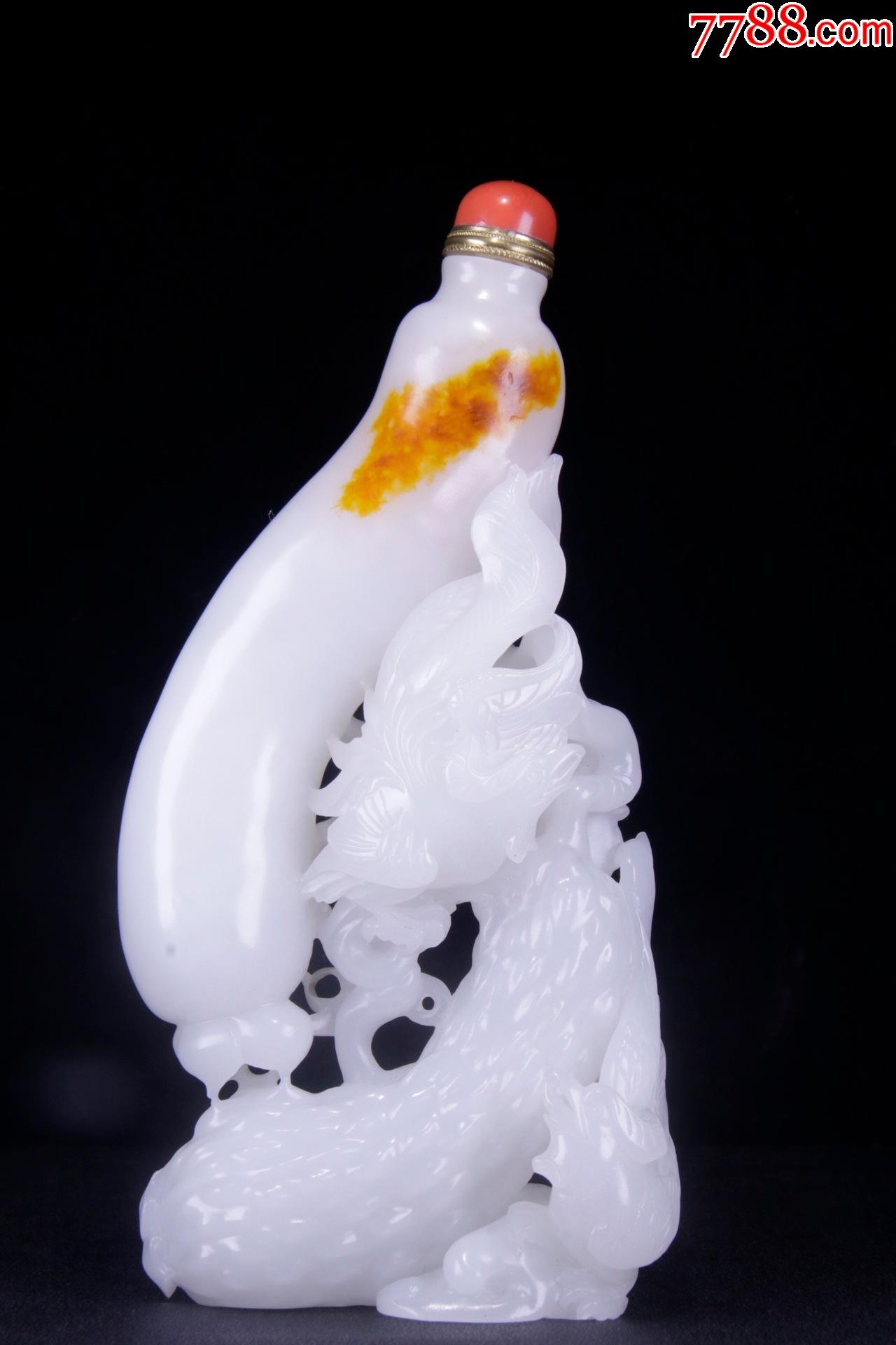 和田玉凤凰起舞摆件