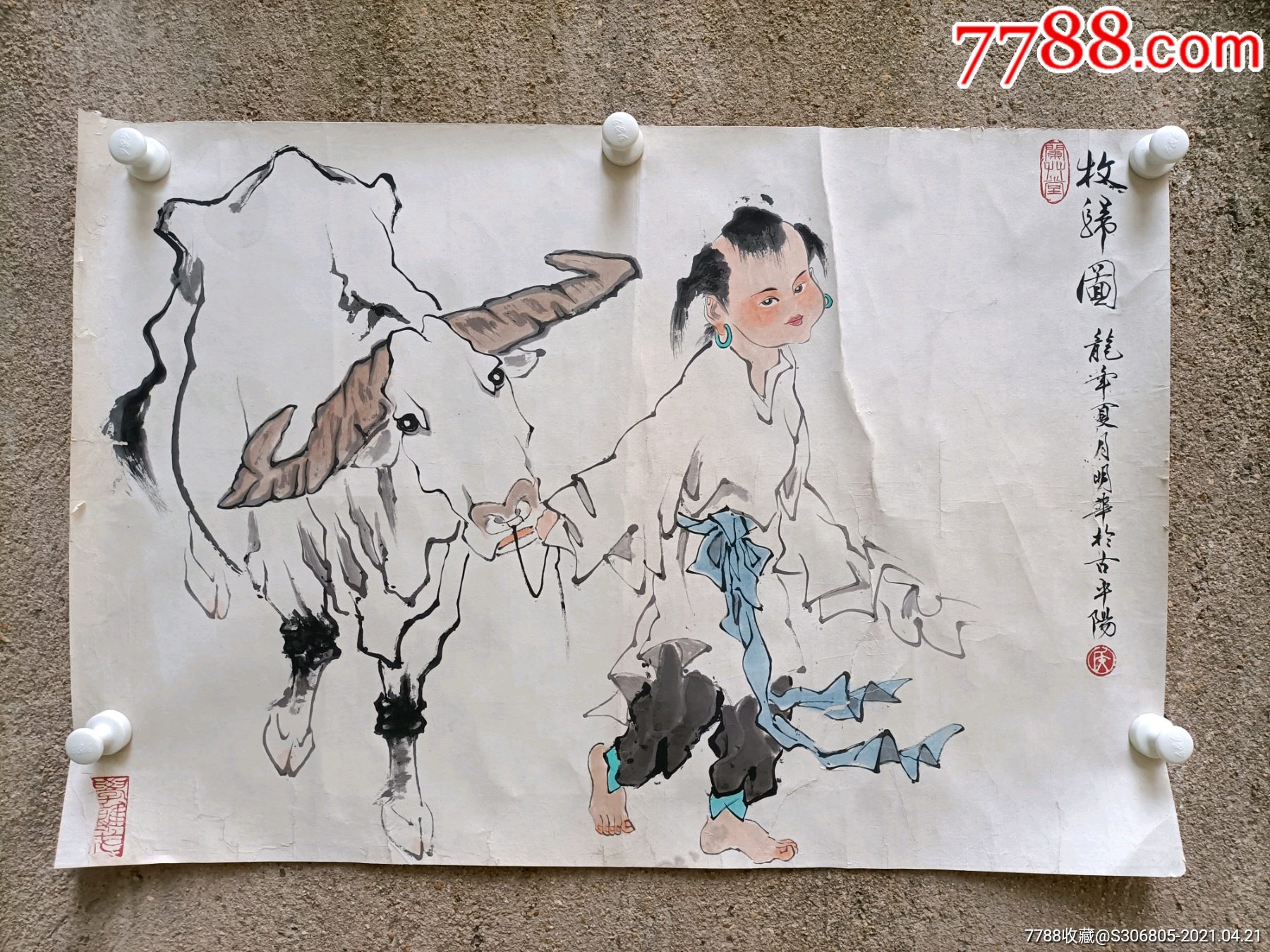 中国著名画家,侯明华,作品