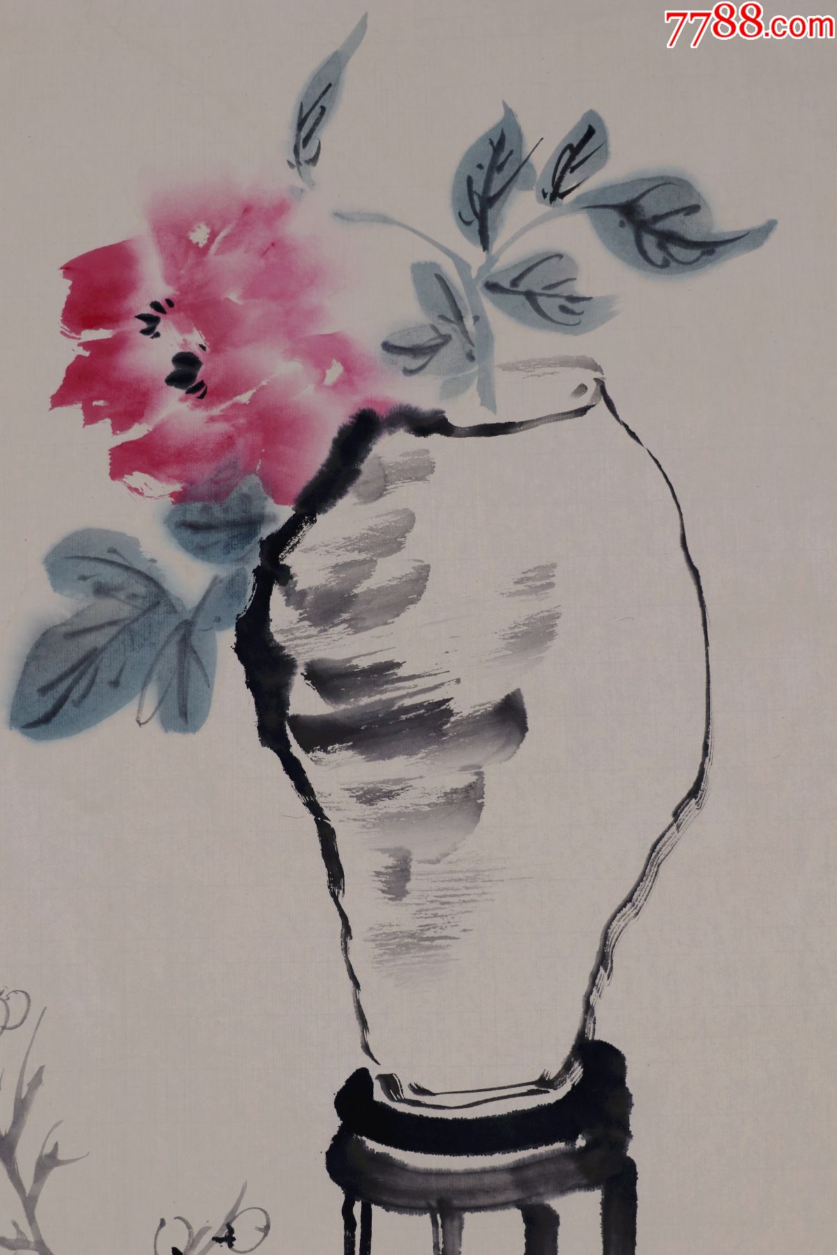 应野平上海大学美术学院教授上海美协常务理事上海中国画院画师花卉画