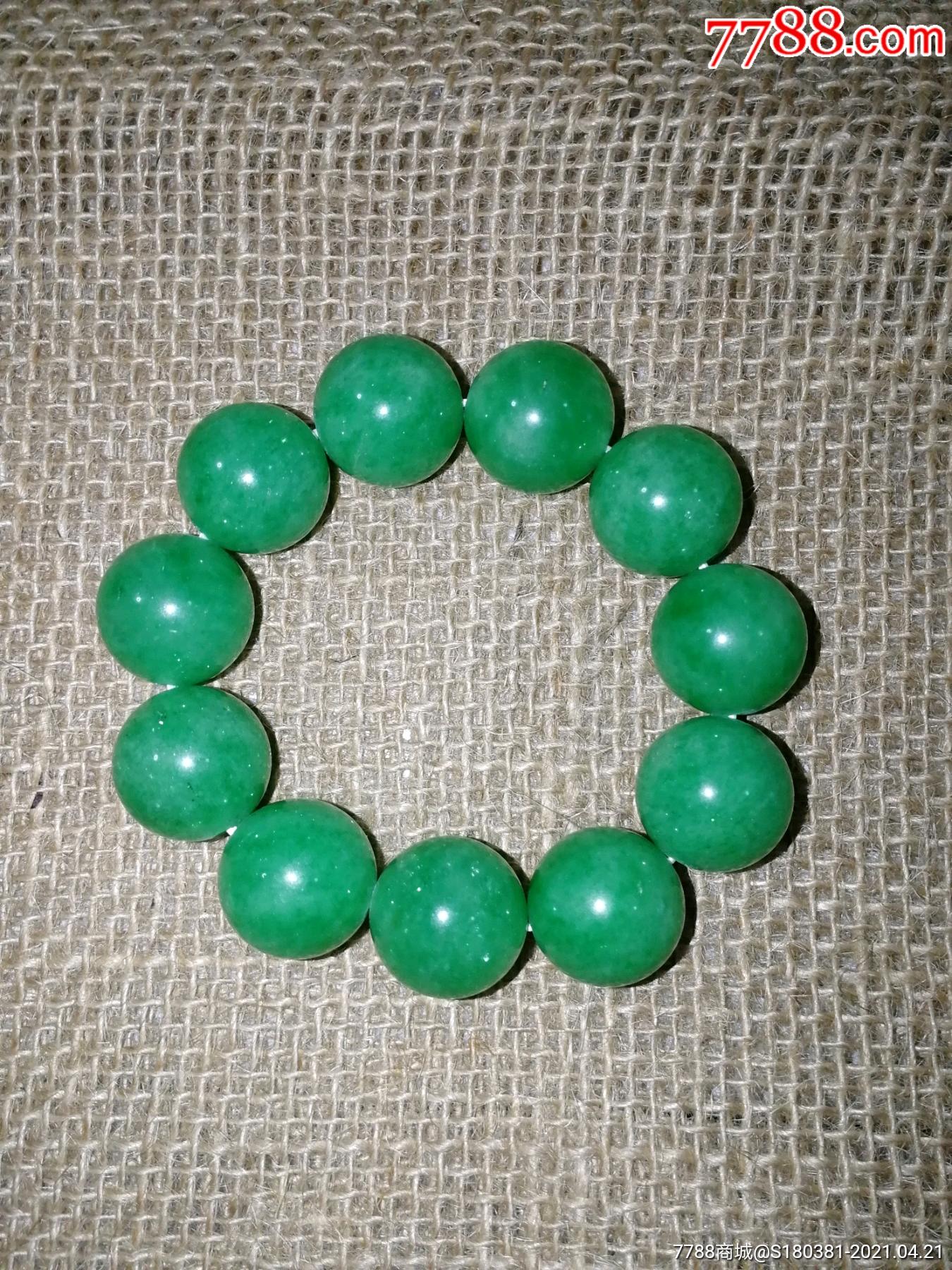 文玩杂项保真马来玉手串男女手饰品圆珠手链_价格118元_第1张_7788
