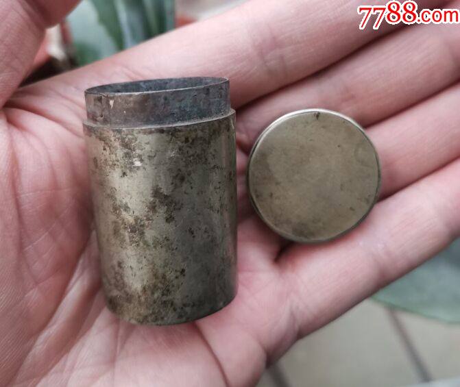 清民老铜烟膏盒古玩怀旧老物件_价格300元_第1张_7788收藏__收藏热线