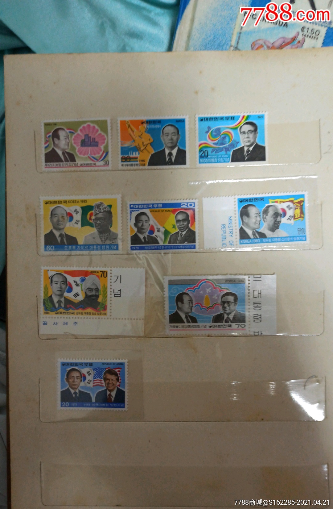 邮票交易出售图片