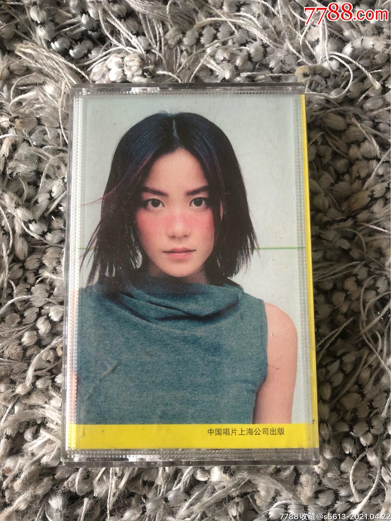 王菲:唱游_晋商人家【7788商城__七七八八商品交易平台(7788.com)】