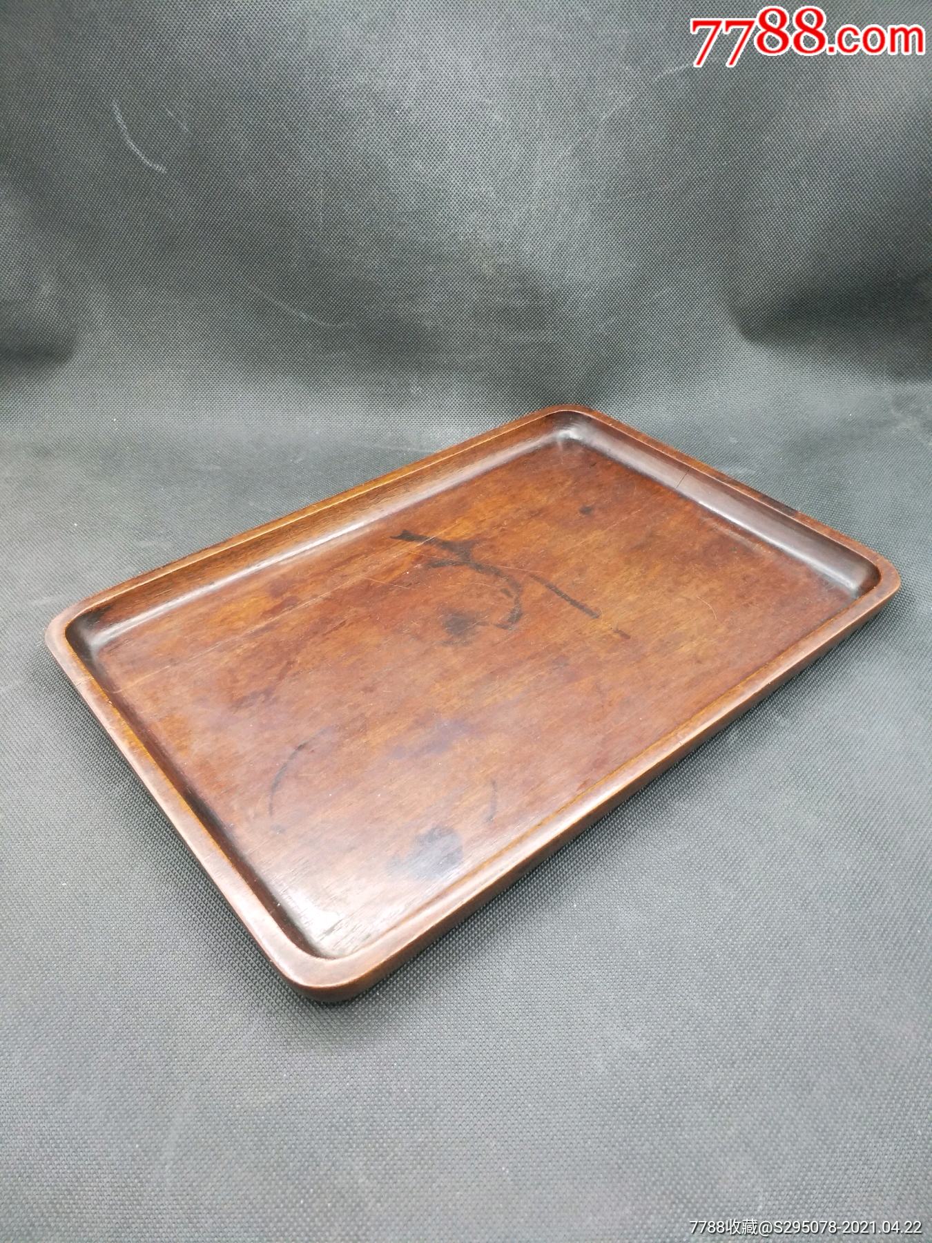 清代海南黄花梨整木文盘木器杂项收藏品