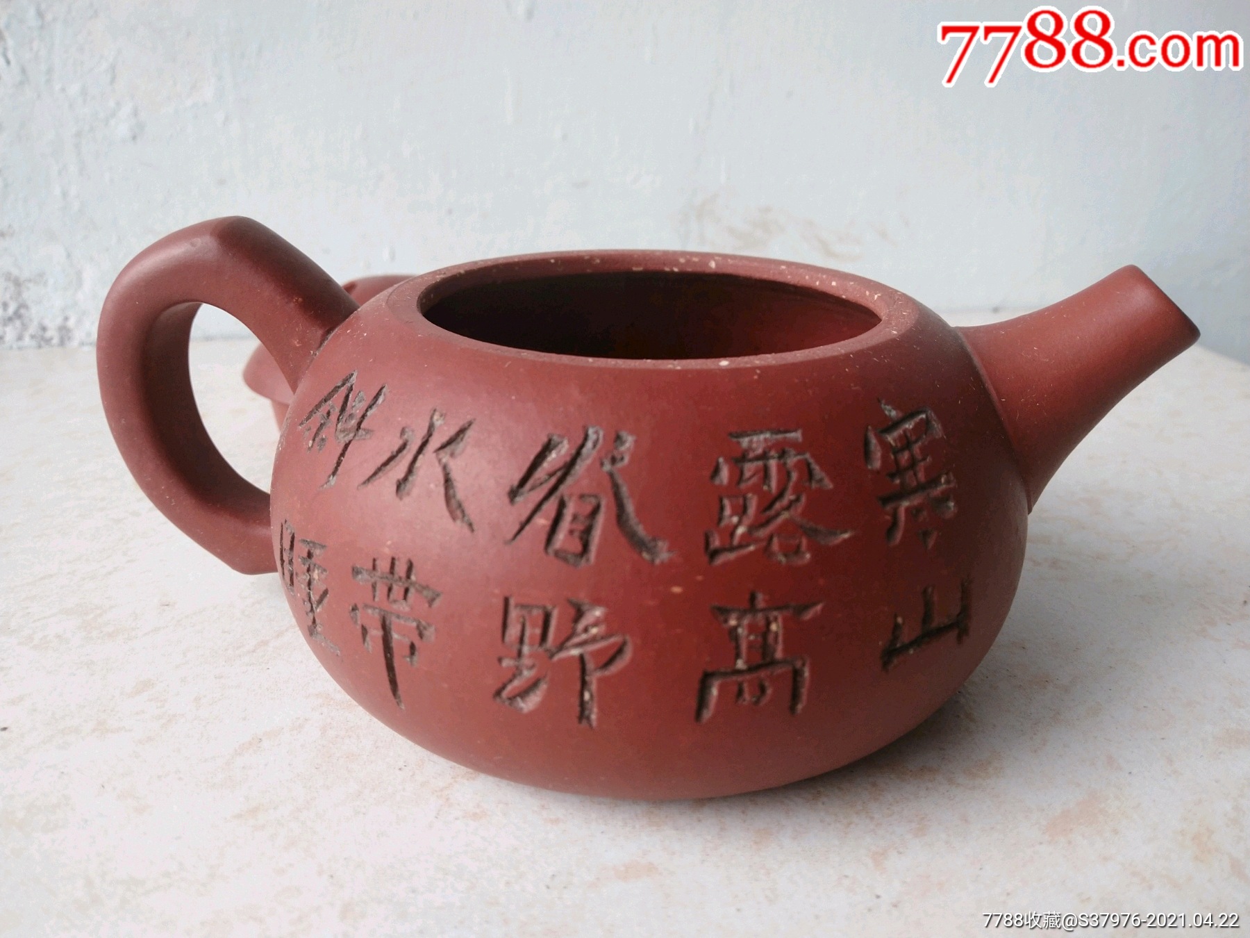 李昌鸿紫砂壶六个款.