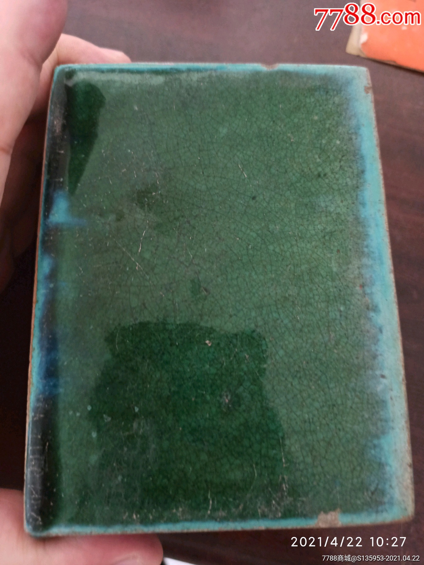 清代小号绿釉书档脉枕-价格:150元-se79723488-绿釉瓷-零售-7788利是