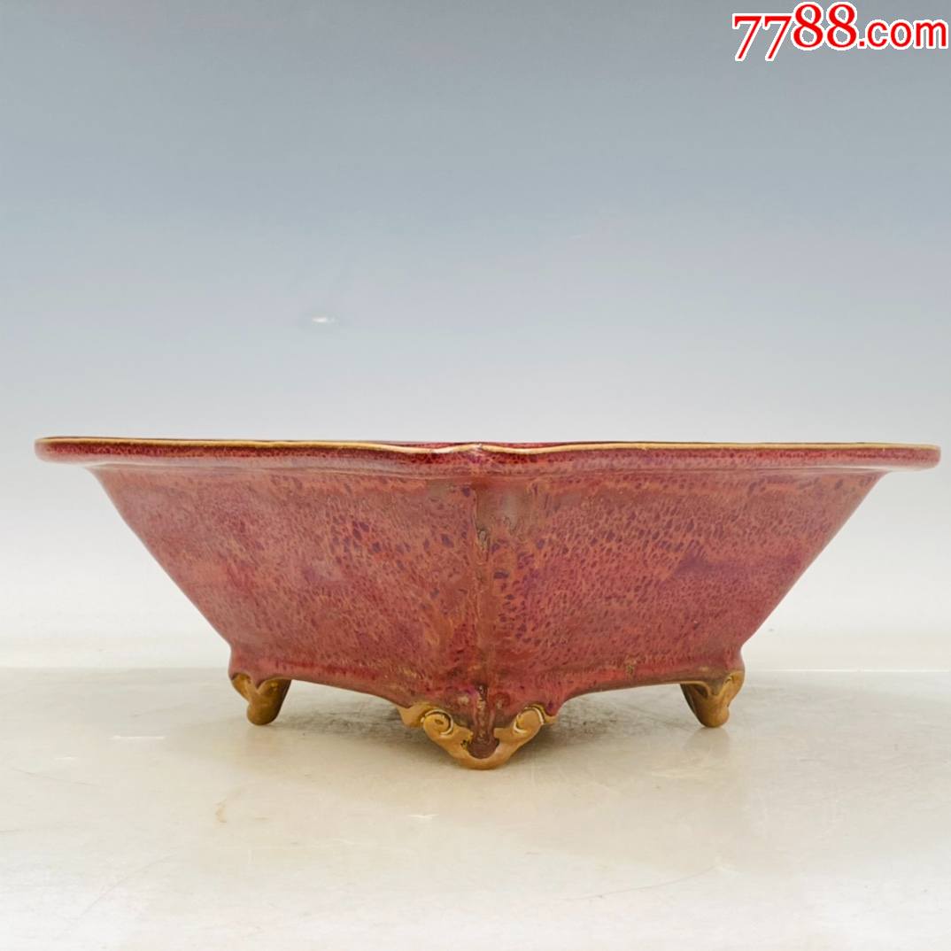 钧瓷方口笔洗,高10厘米,直径24.5厘米,(工艺品)