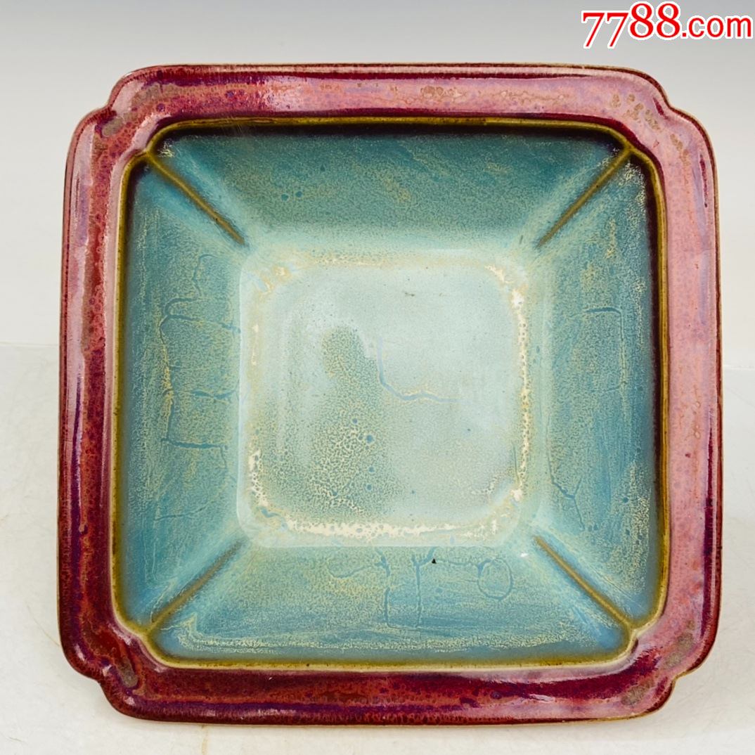 钧瓷方口笔洗,高10厘米,直径24.5厘米,(工艺品)