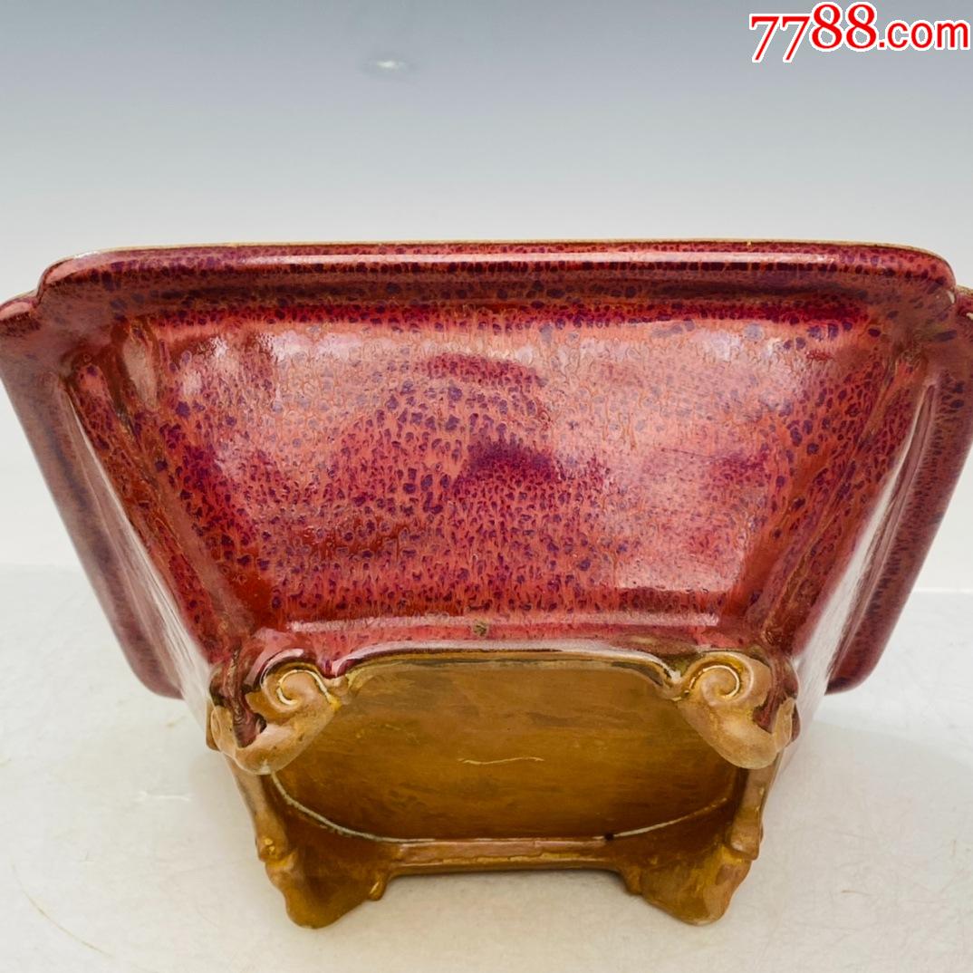 钧瓷方口笔洗,高10厘米,直径24.5厘米,(工艺品)
