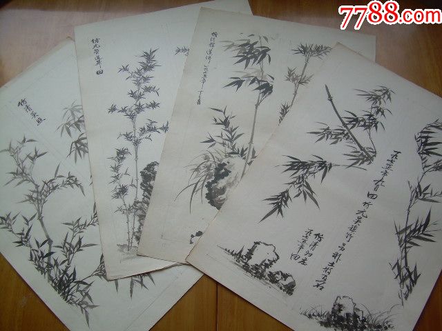 仿古人竹石画稿4张