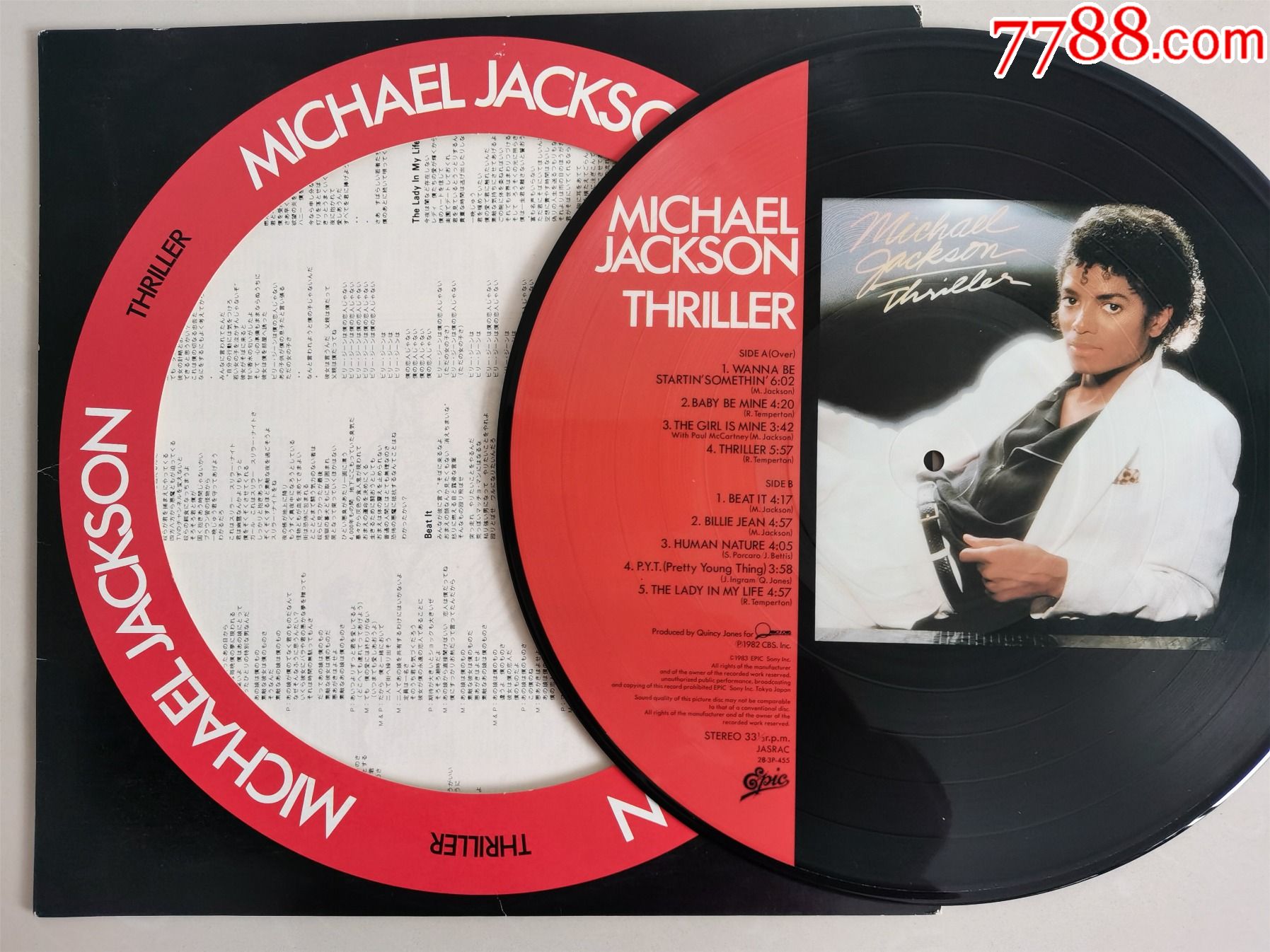 罕見邁克爾傑克遜michaeljacksonthriller顫慄黑膠唱片lp