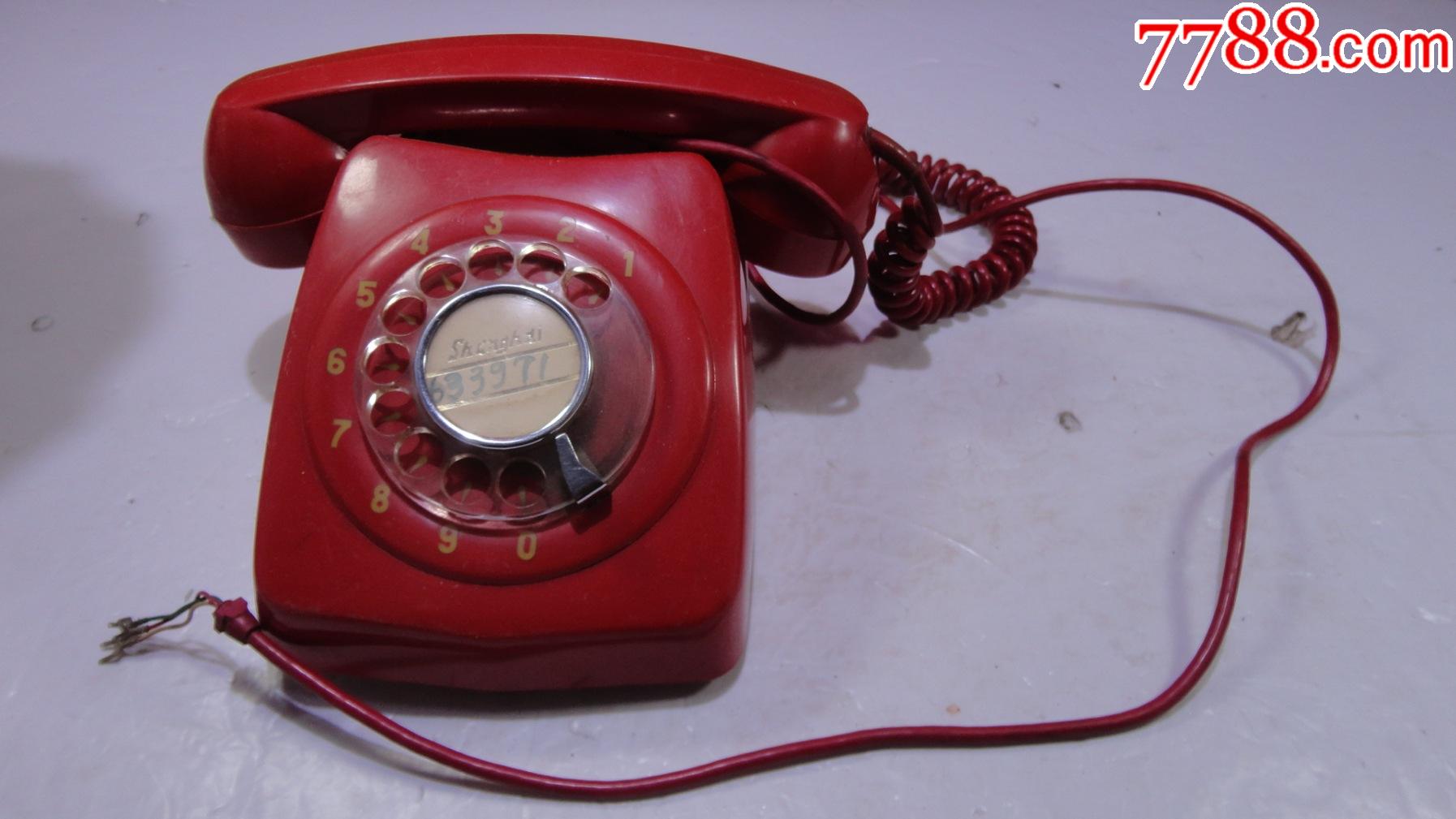 70年代老拨盘电话