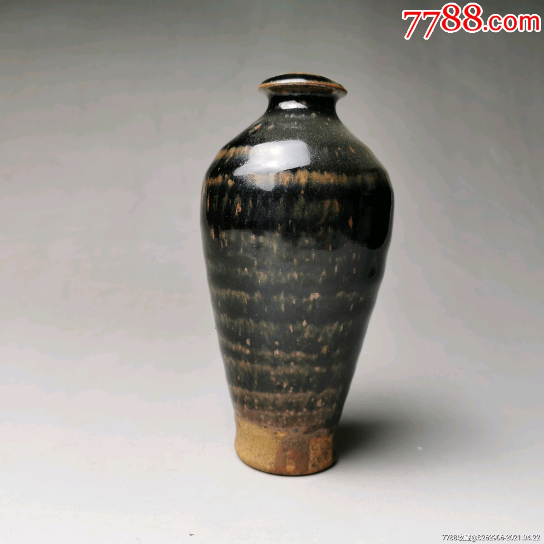 黑釉磁州窑梅瓶