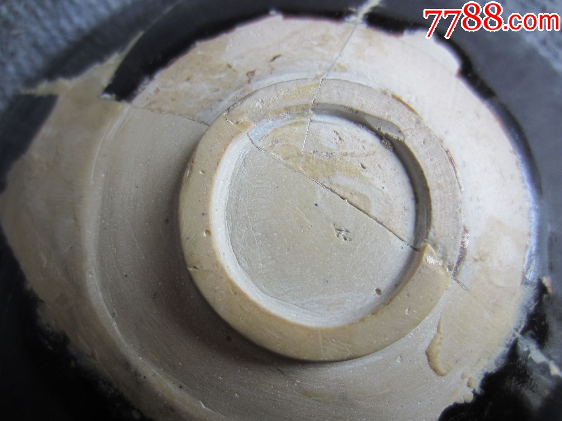 宋当阳峪窑黑釉碗标本