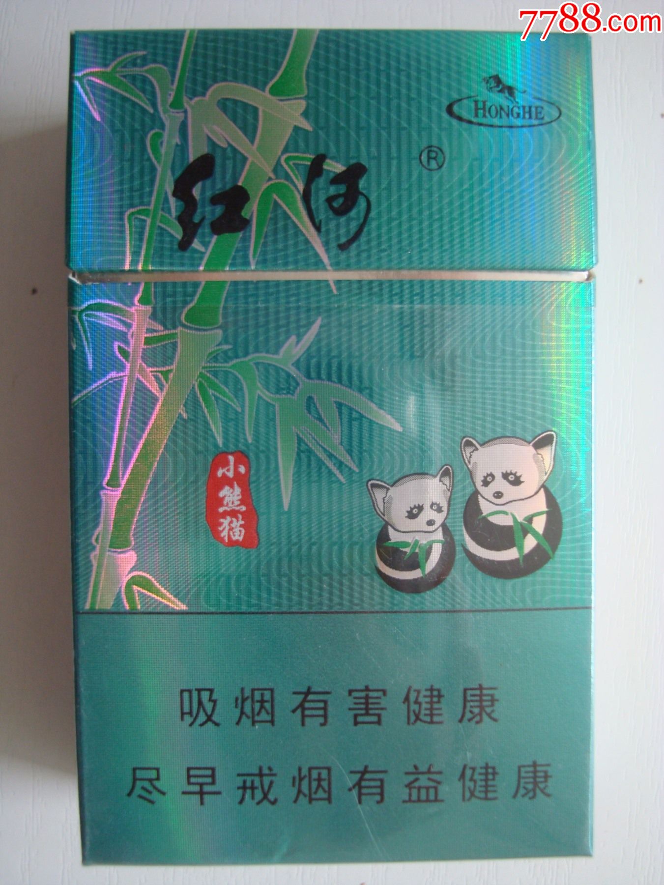 红河(小熊猫)――12版-烟标/烟盒-7788收藏